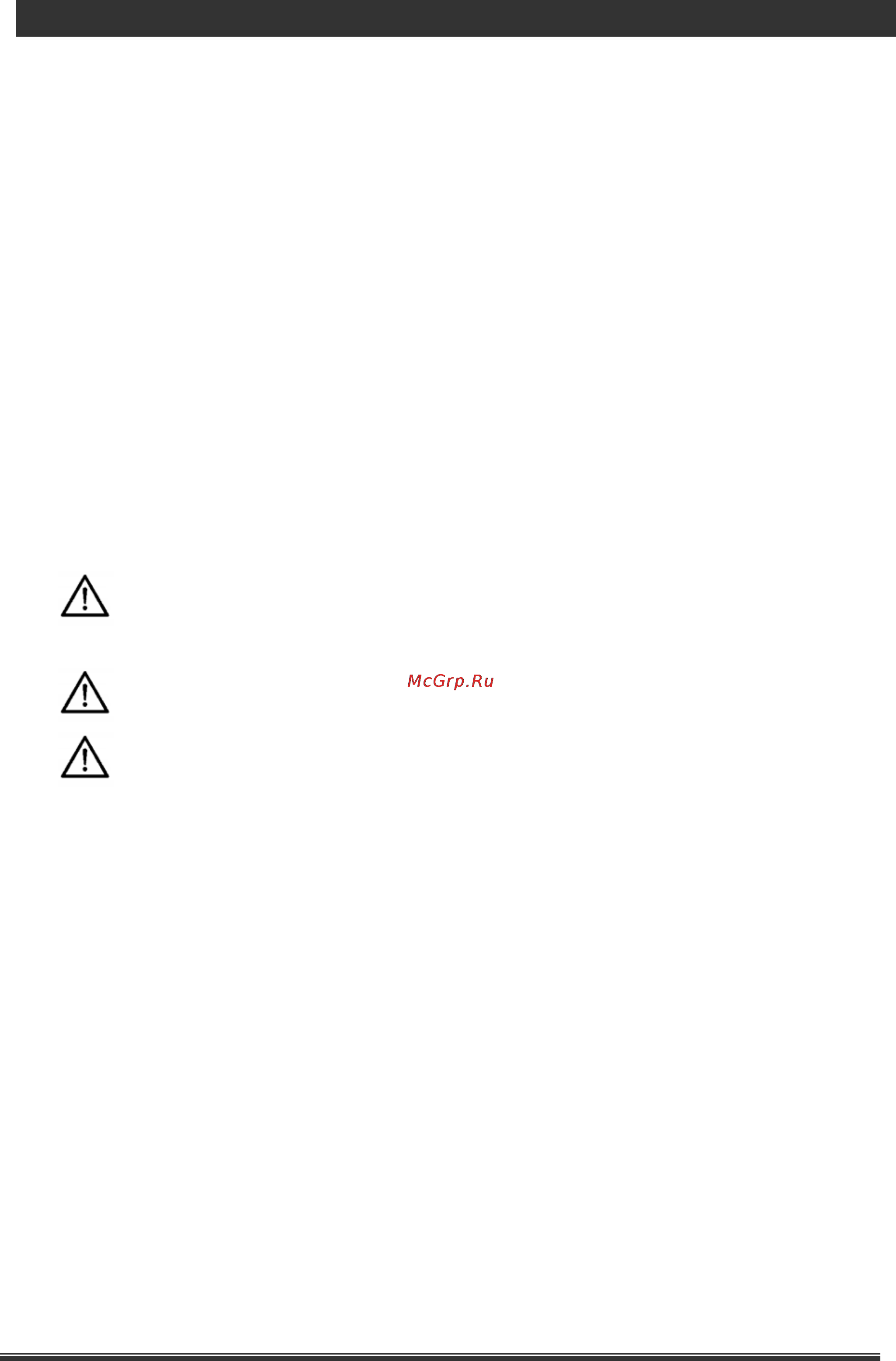 Liberton LOE 6605 MW [2/43] Www liberton ua