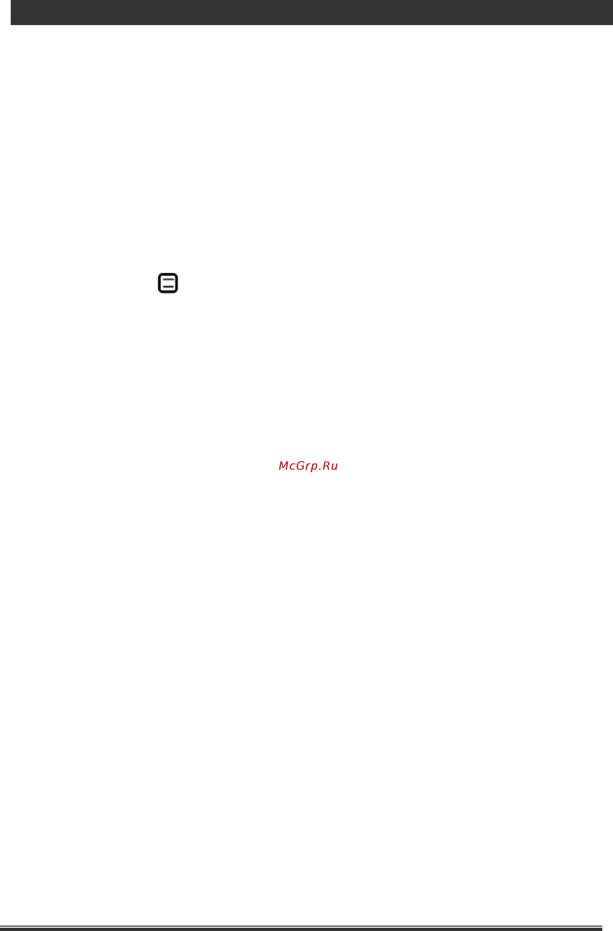 Liberton LOE 6602 MIX [22/43] Www liberton ua