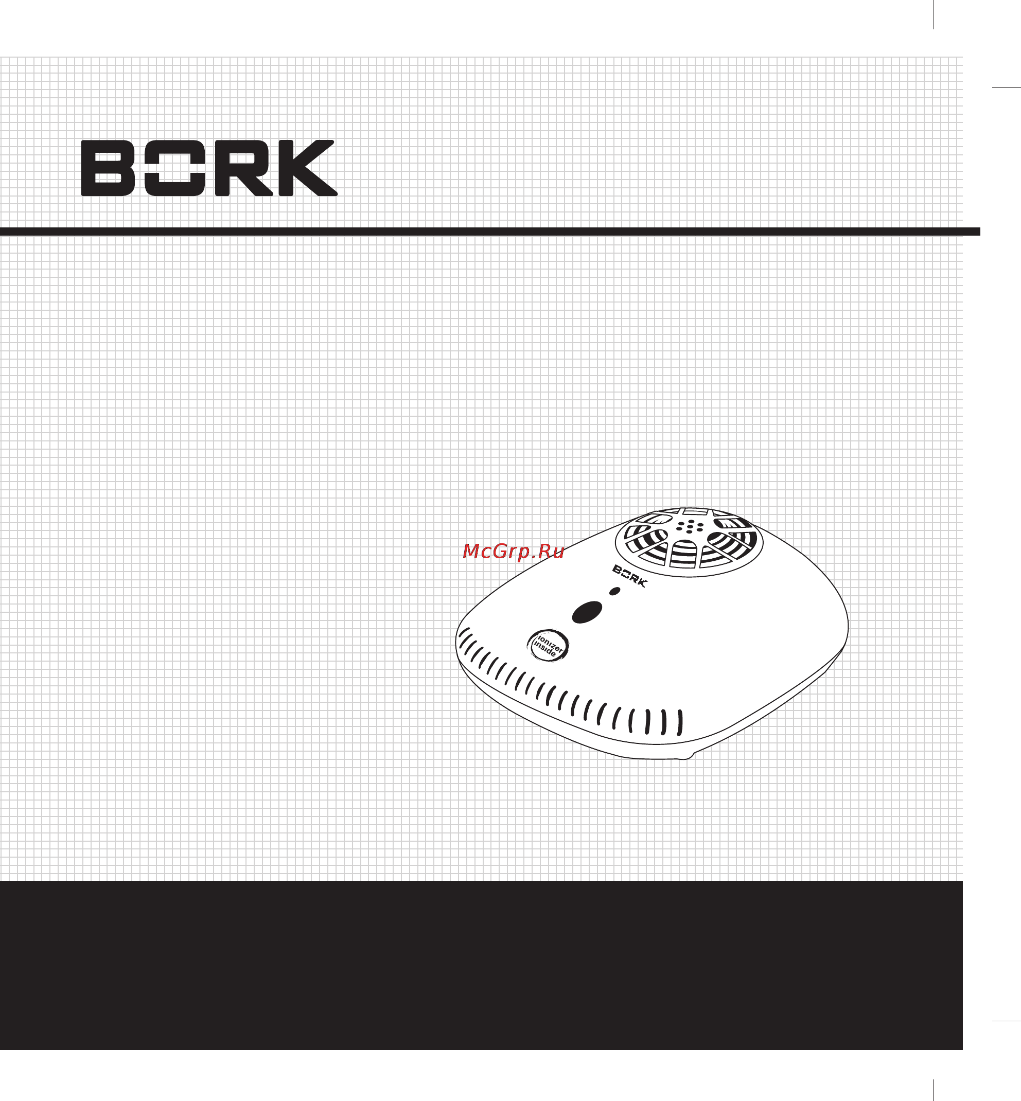 Bork AR NNC 1700 [7/12] Instruction