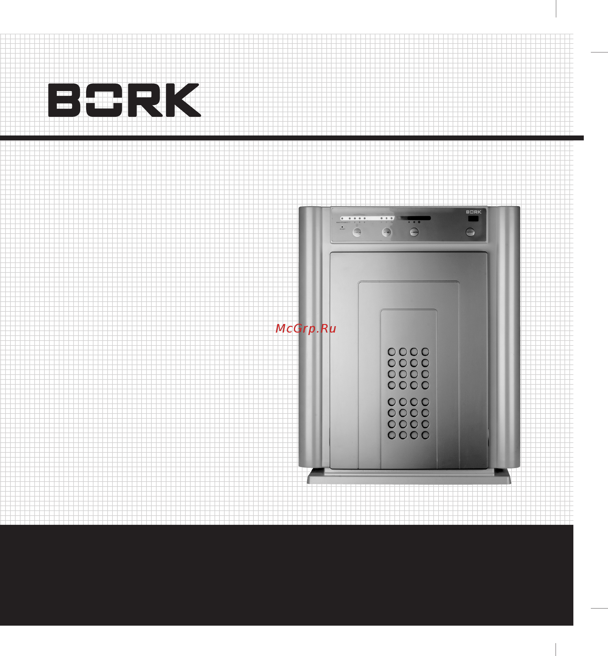Bork AP RIH 1818 BK Инструкция по эксплуатации онлайн [13/24] 61922