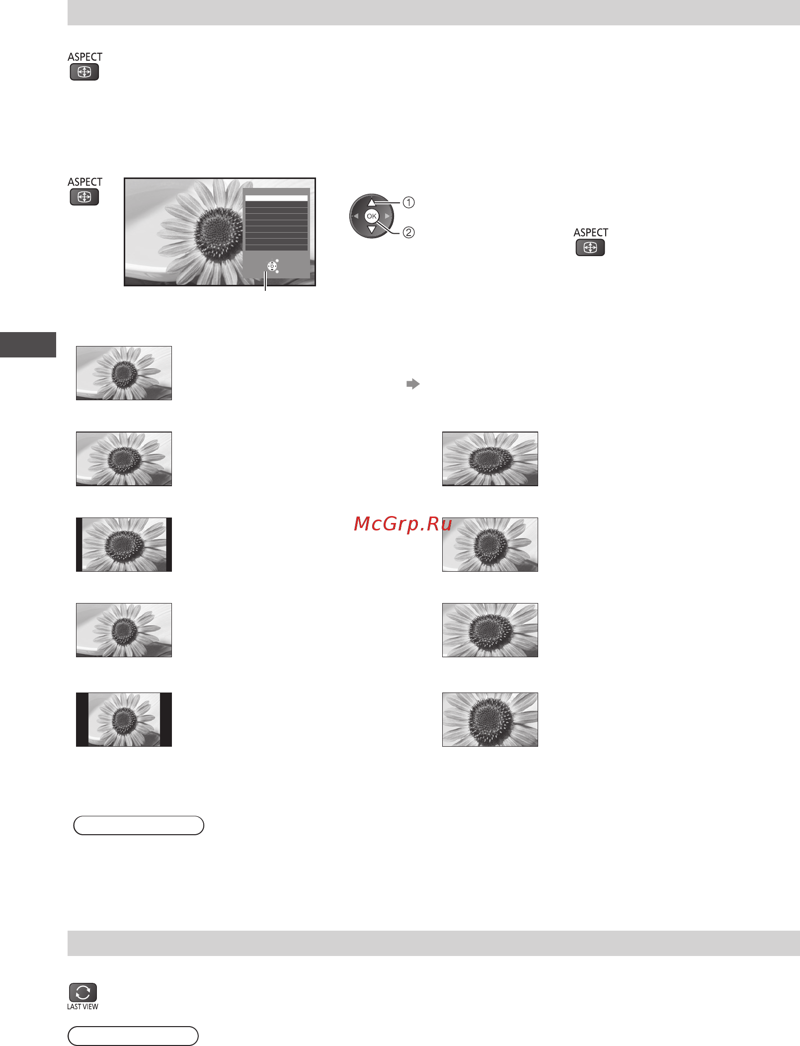 Panasonic TX-LR42 ET5 [22/100] Предыдущий просмотр