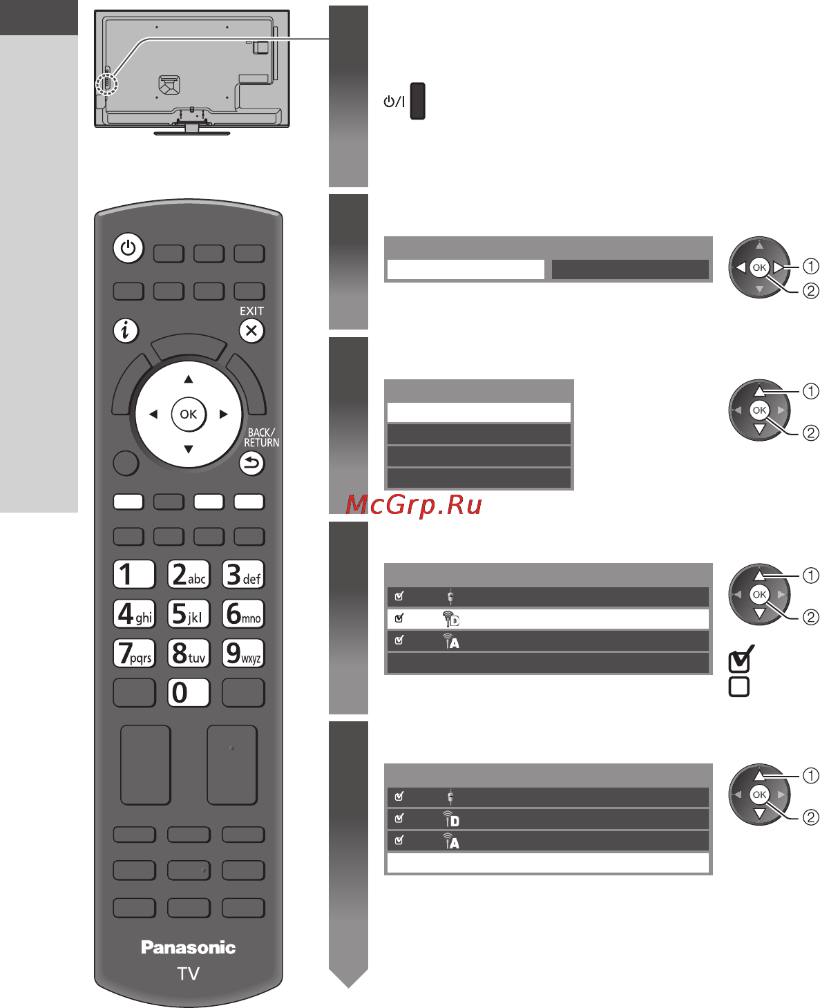 Panasonic TX-LR47 ET5 [14/100] Автонастройка