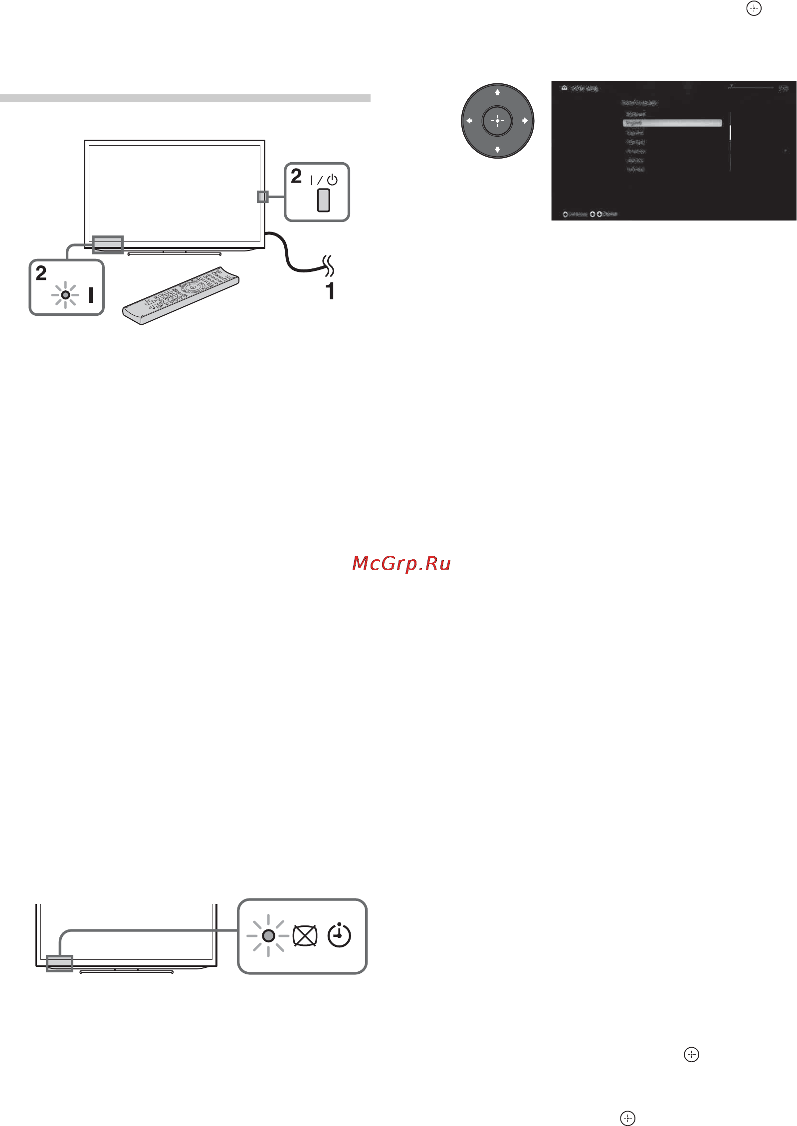 Sony KDL-55HX753 [16/76] Первоначальная настройка