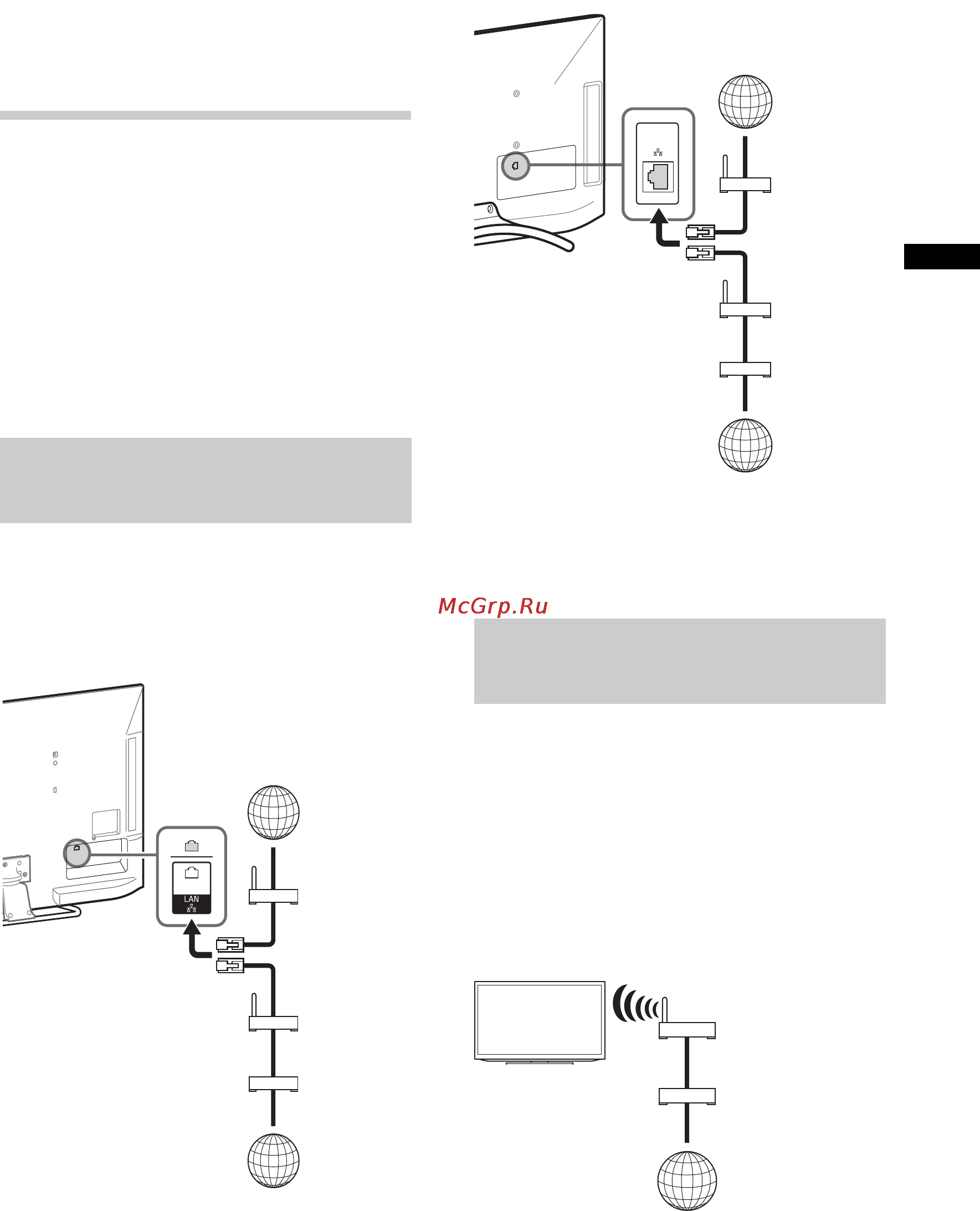 Sony KDL-55HX753 [51/76] Підключення телевізора до інтернету