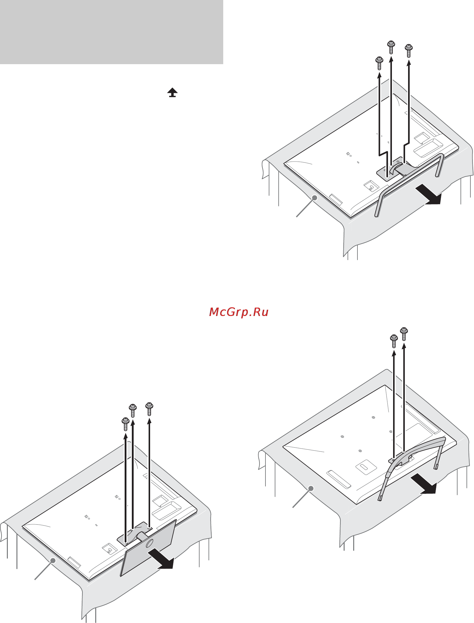 Sony KDL-55HX753 [8/76] Kdl 55hx75x