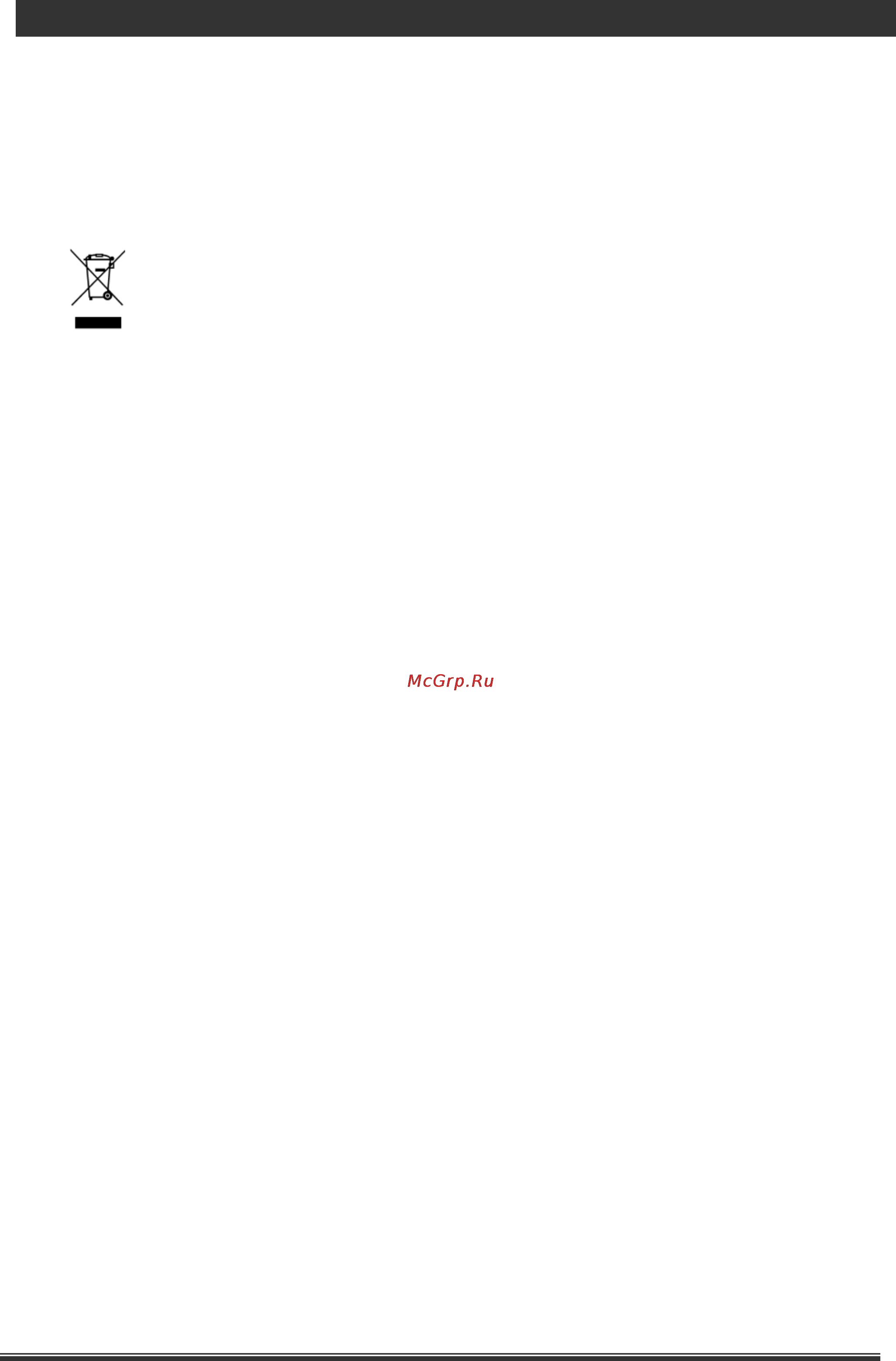 Liberton LHF 67-1 BG [19/32] Www liberton ua