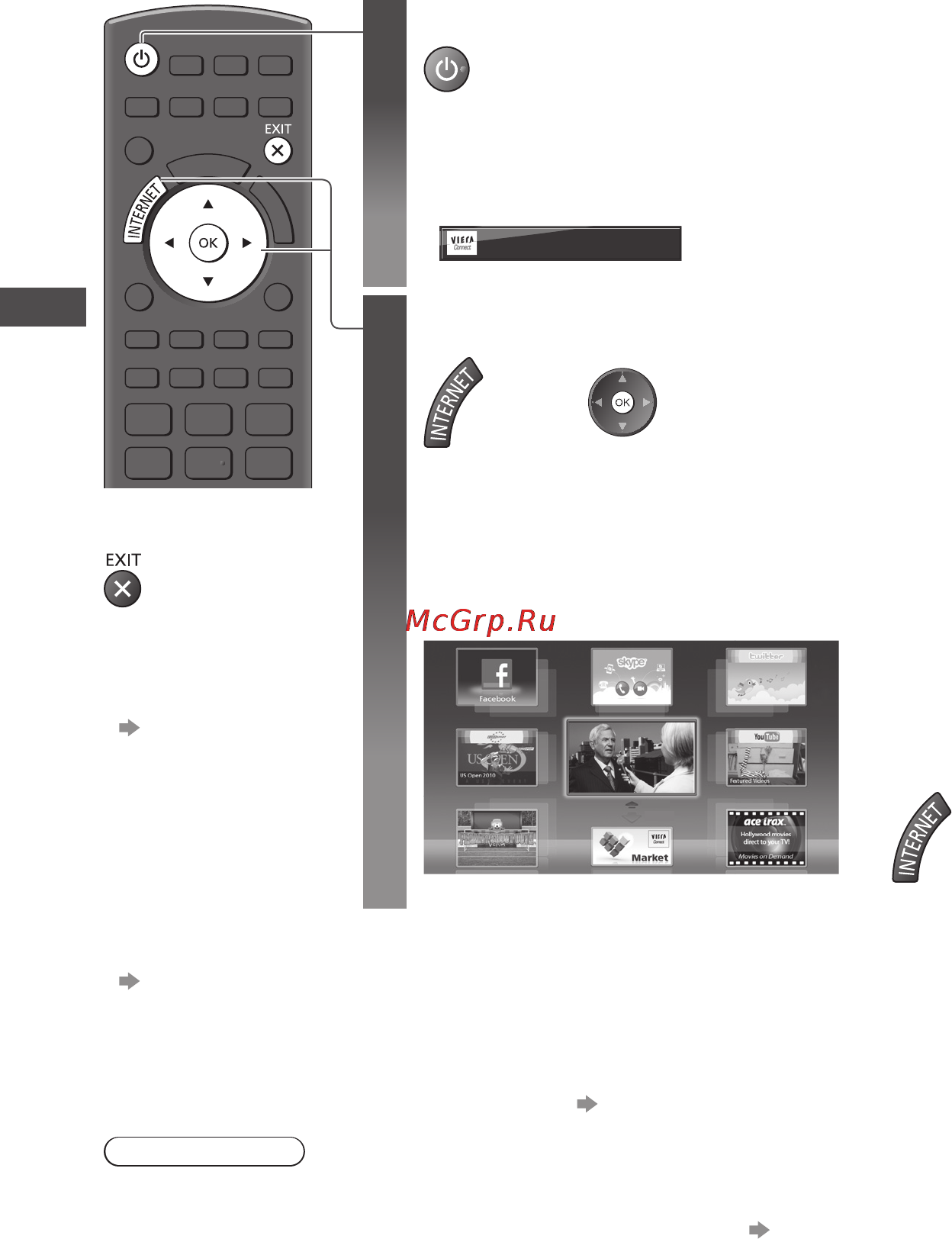 Panasonic TX-LR55 ET5 [18/100] Использование viera connect