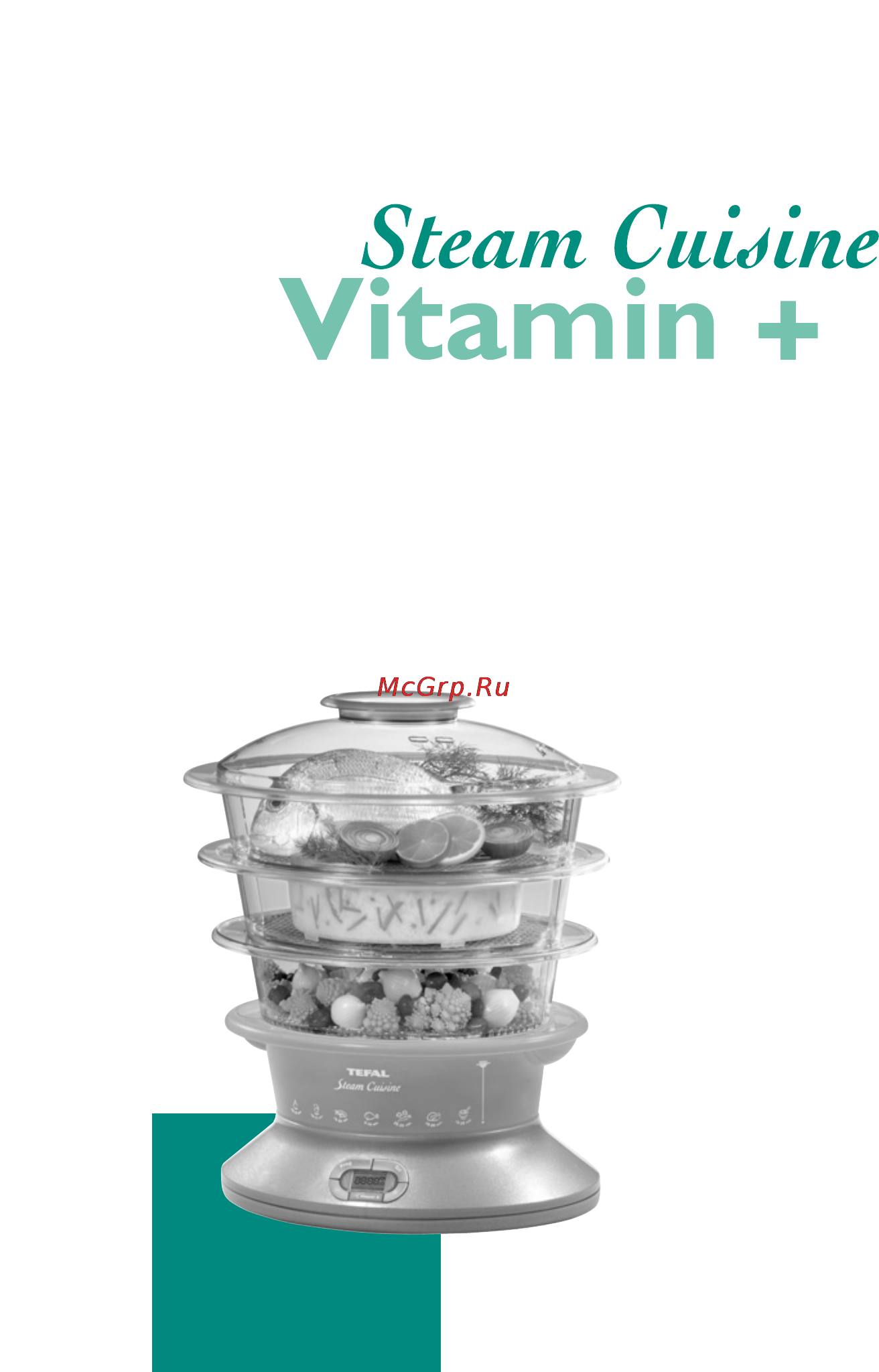 Tefal VC700630 Инструкция по эксплуатации онлайн