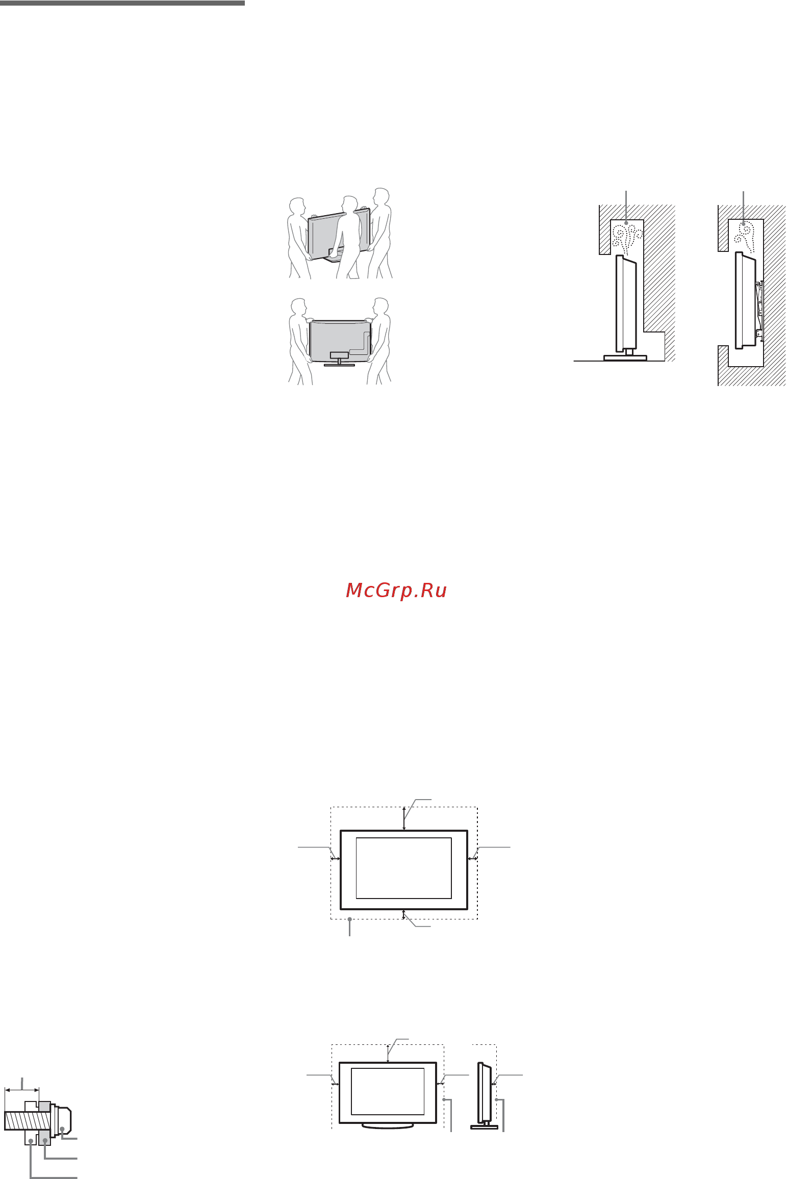 Sony KDL-65HX920 [36/76] Сведения по безопасности