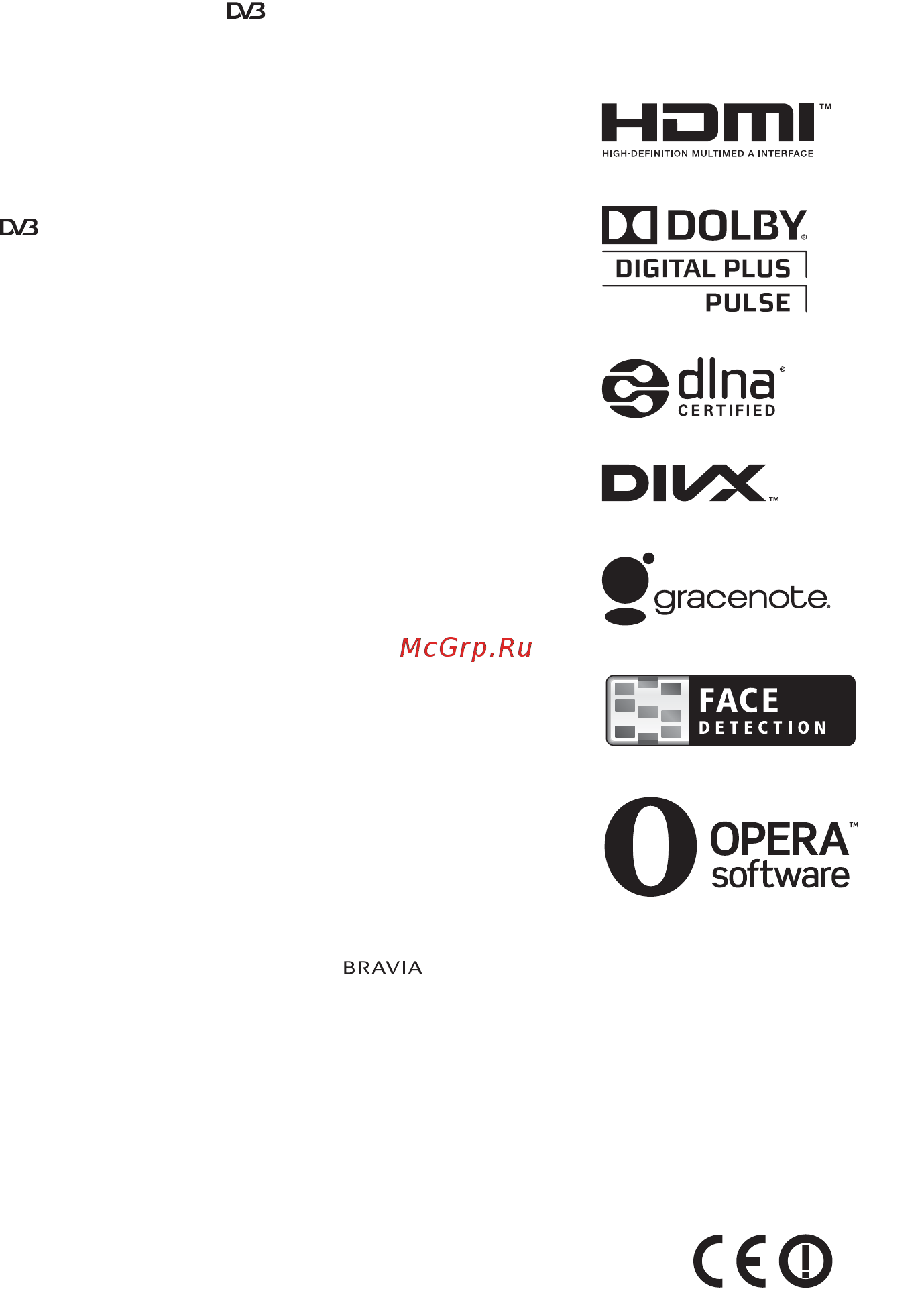 Sony BRAVIA KDL-55HX823 [38/76] Примітки щодо функції цифрового телебачення