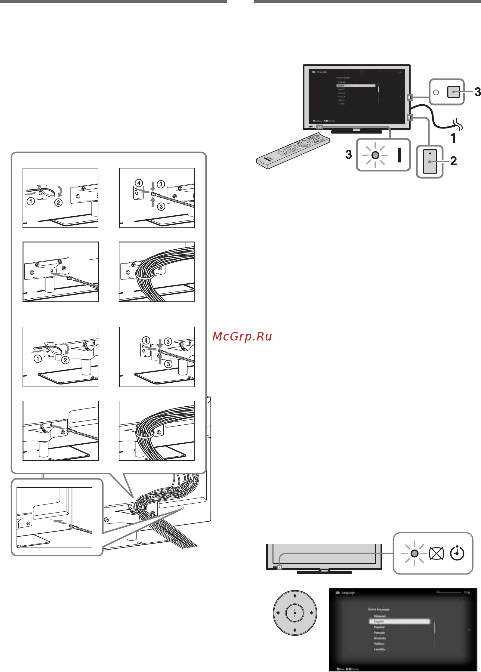 Sony KDL-65HX920 [50/76] Зв язування кабелів