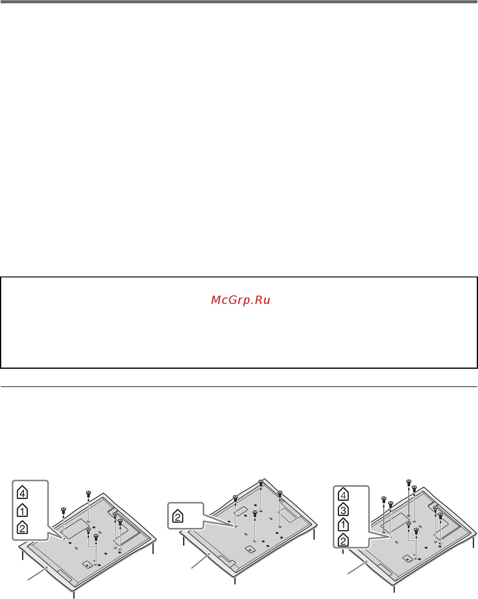 Sony KDL-65HX920 [66/76] Встановлення устаткування кронштейн для настінного кріплення кронштейн для настінного монтажу