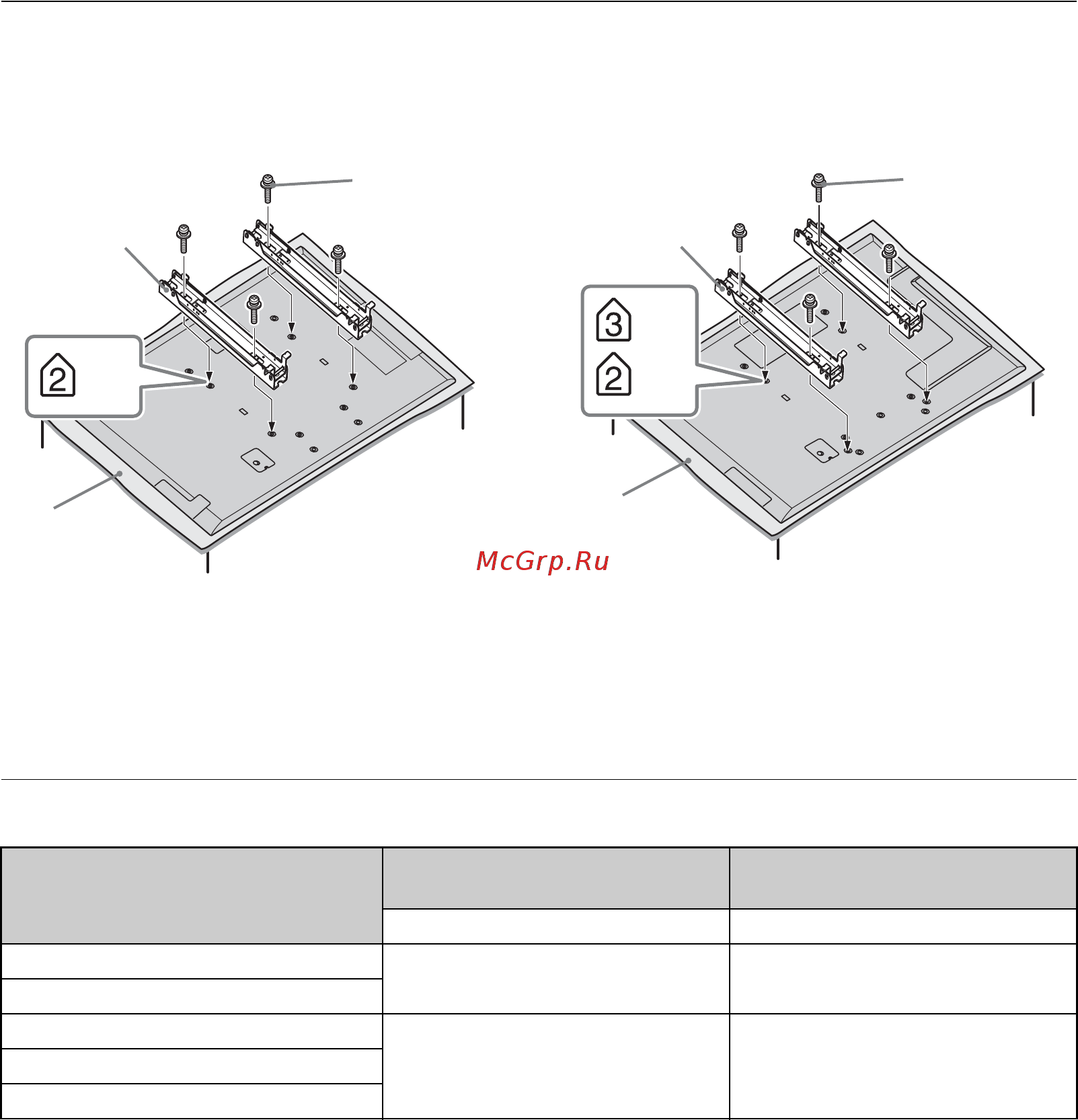Sony KDL-46HX920 [68/76] Su wl500