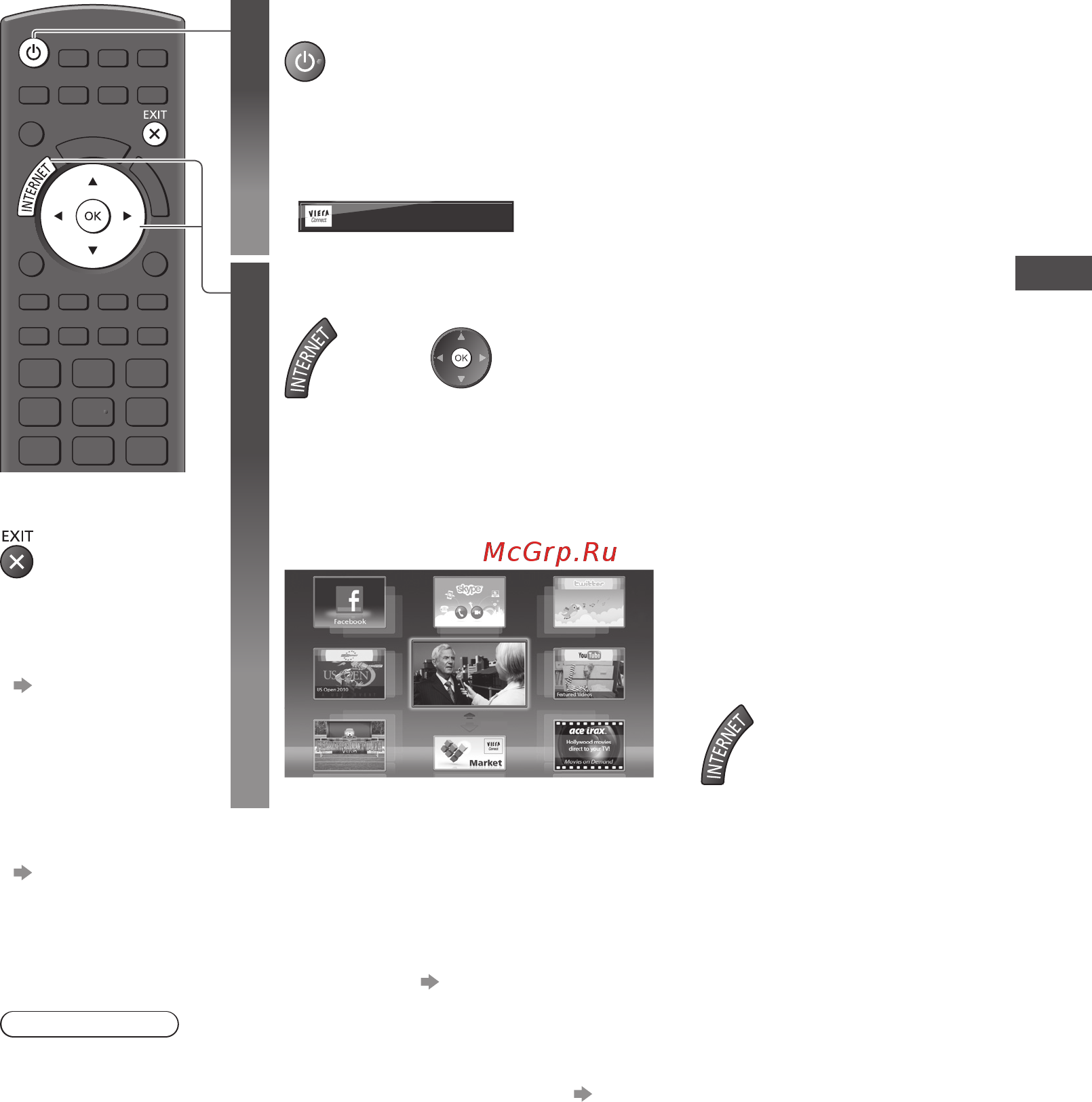 Panasonic TX-PR50 XT50 [19/96] Использование viera connect