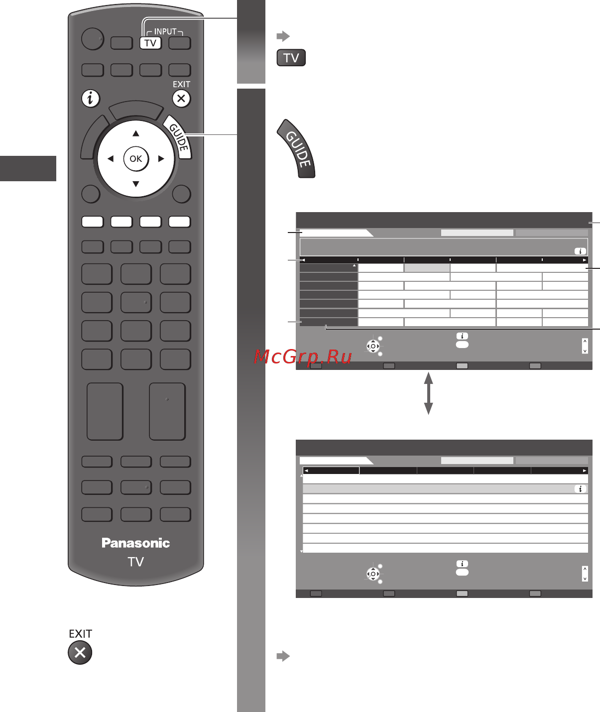 Panasonic TX-PR50 XT50 [24/96] Пример портретный отображение по времени