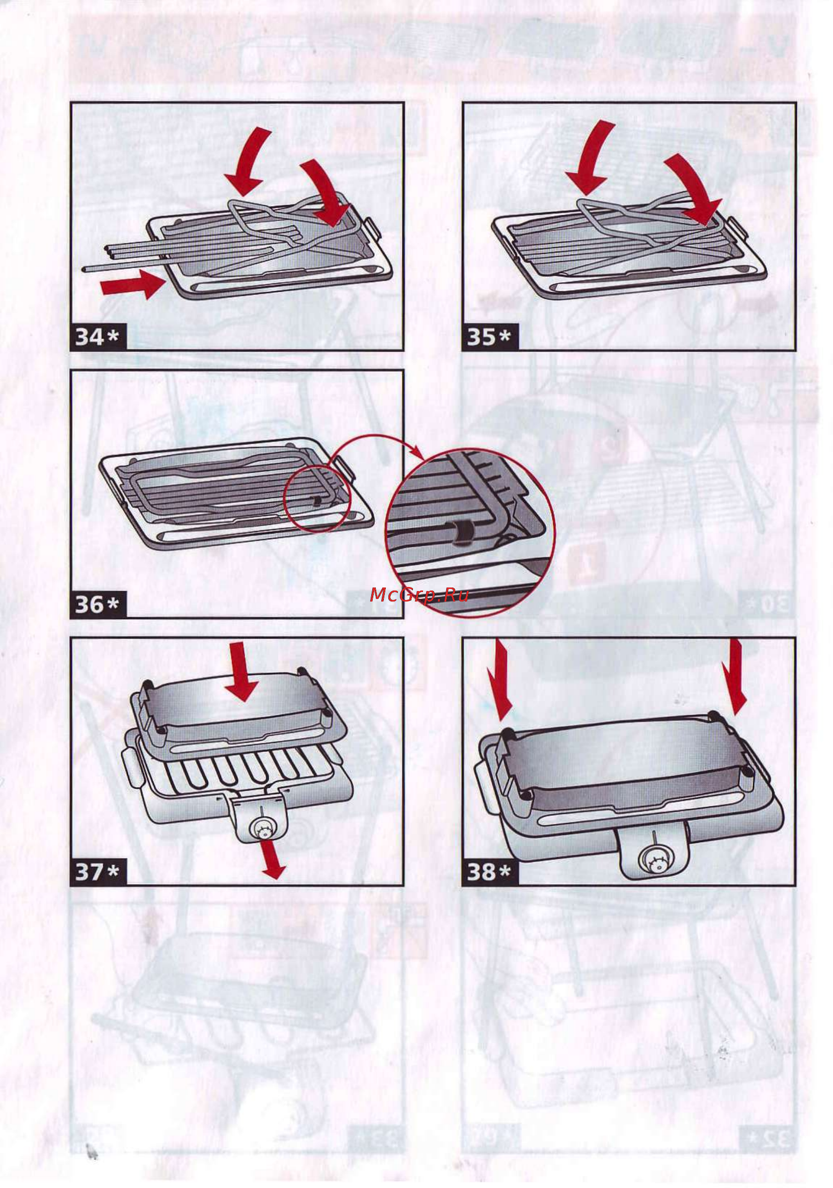 Tefal CB 223134 Инструкция по эксплуатации онлайн [10/11] 61973