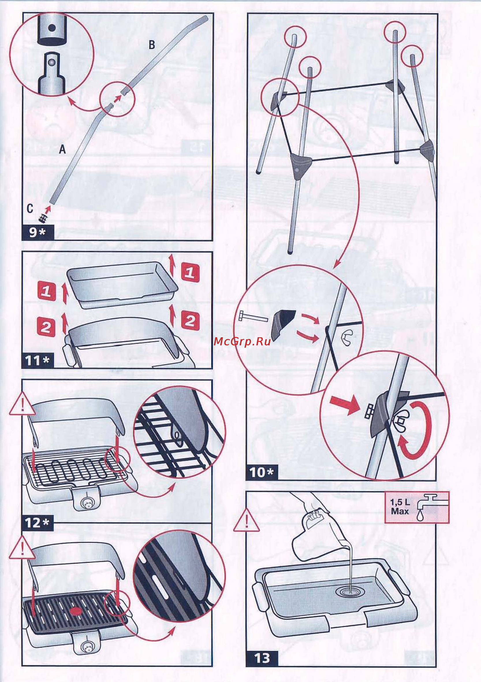 Tefal CB 223134 Инструкция по эксплуатации онлайн [5/11] 61973