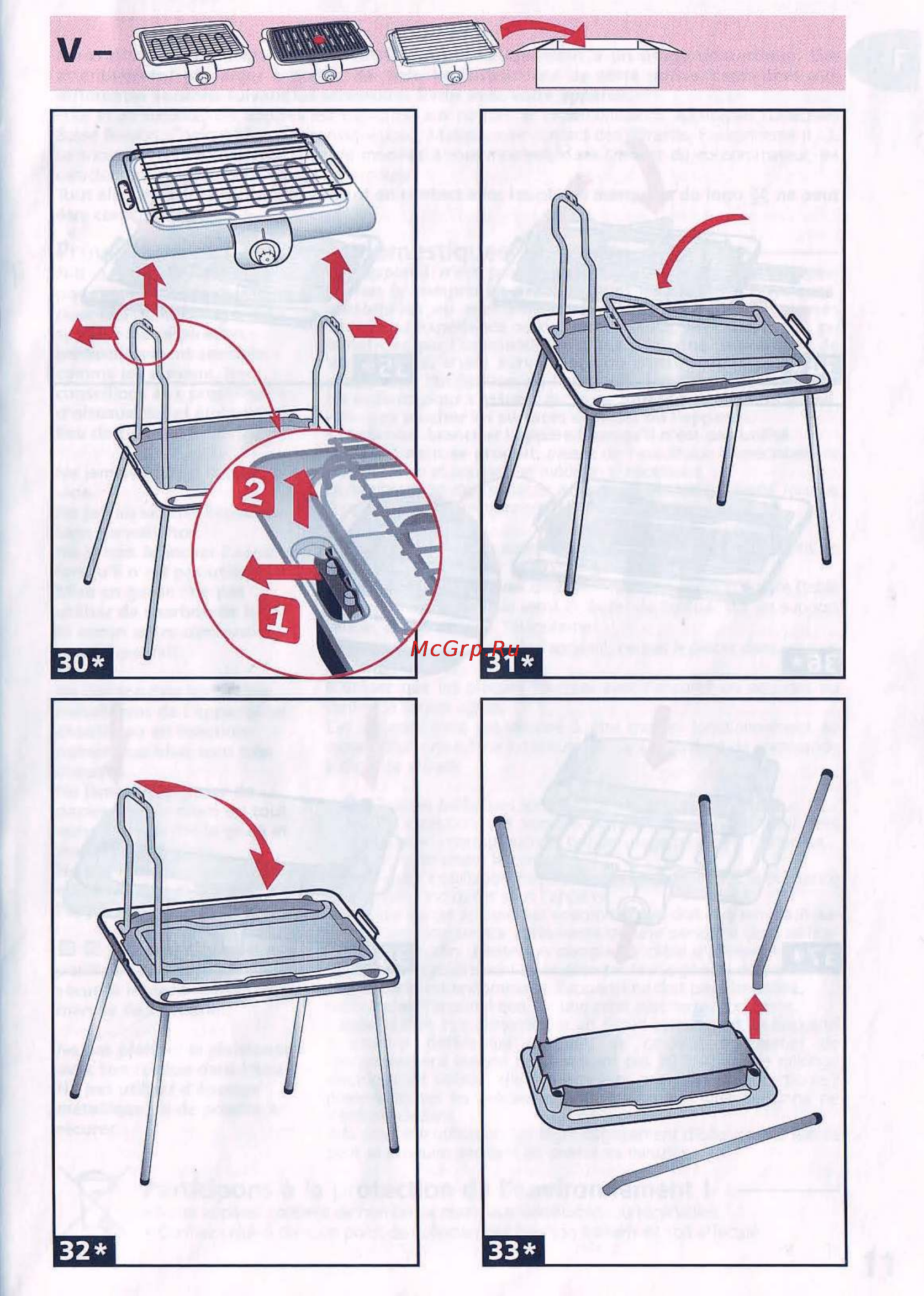Tefal CB 223134 Инструкция по эксплуатации онлайн [9/11] 61973