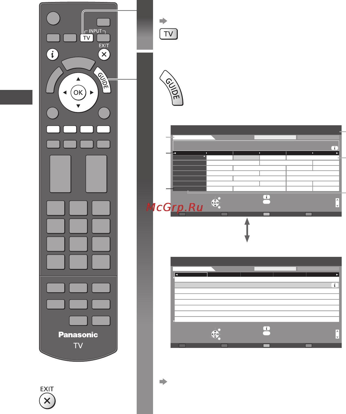 Panasonic TX-PR42 ST50 [24/96] Пример портретный отображение по времени