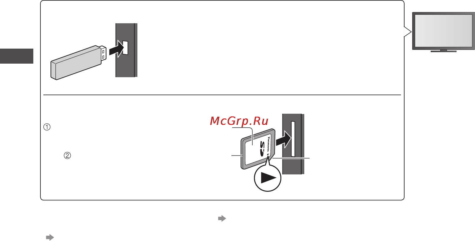 Panasonic TX-PR42 ST50 [54/96] Использование медиапроигрывателя