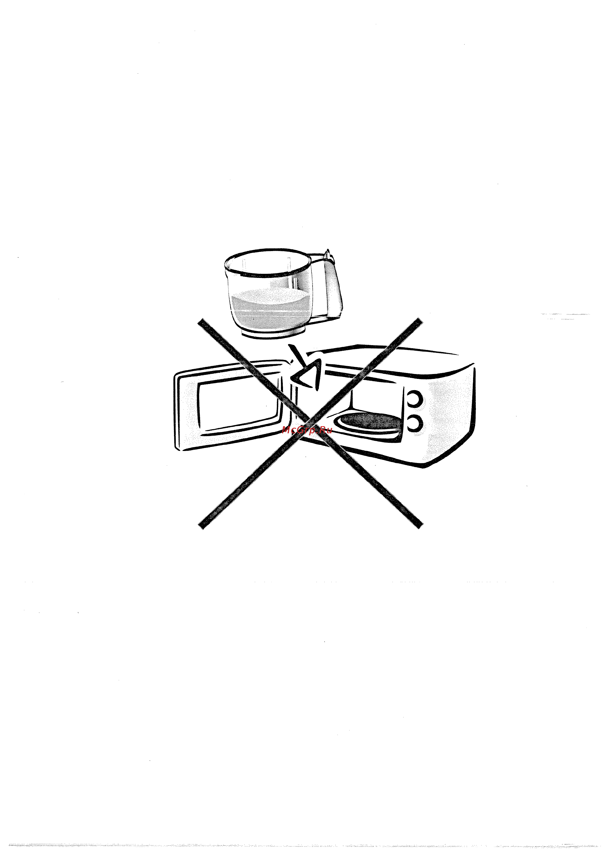 Tefal FP402588 Инструкция по эксплуатации онлайн [2/12] 61977