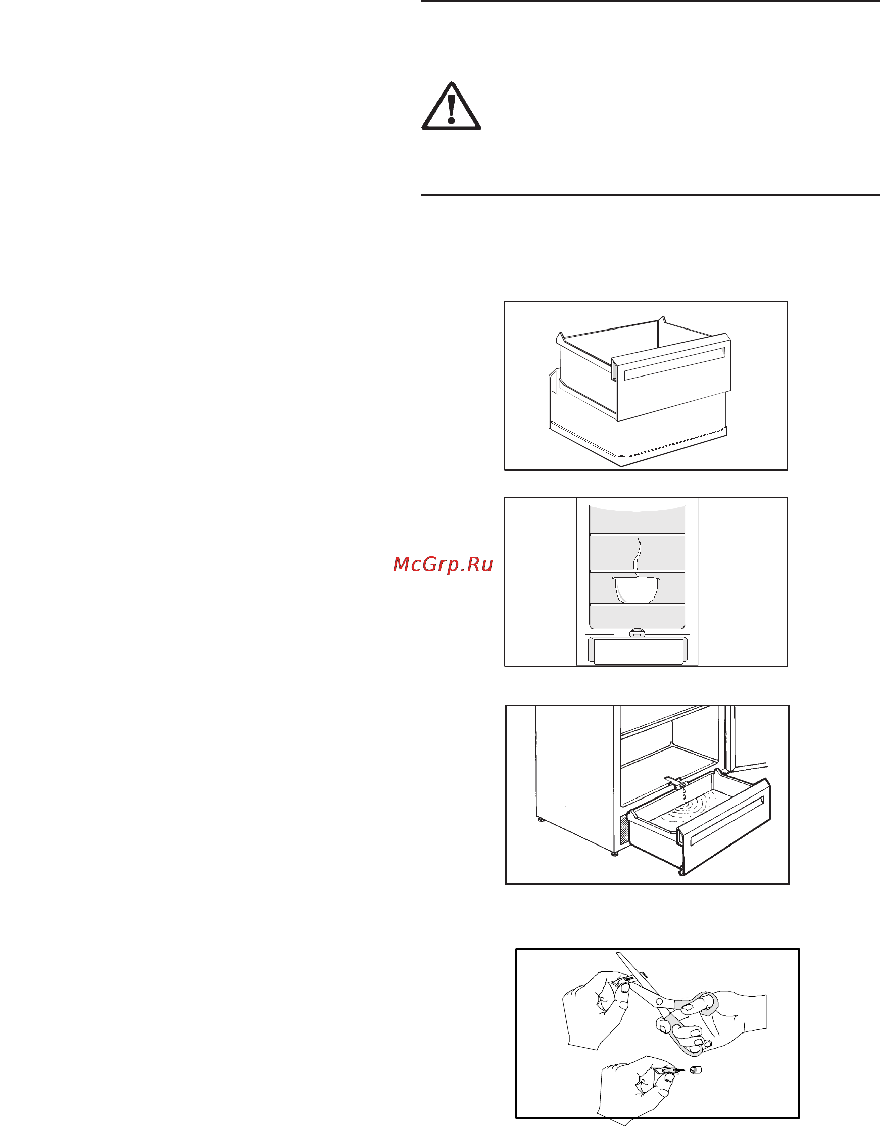 Electrolux ERB4102 [11/16] Electrolux 818 33 86 00 5