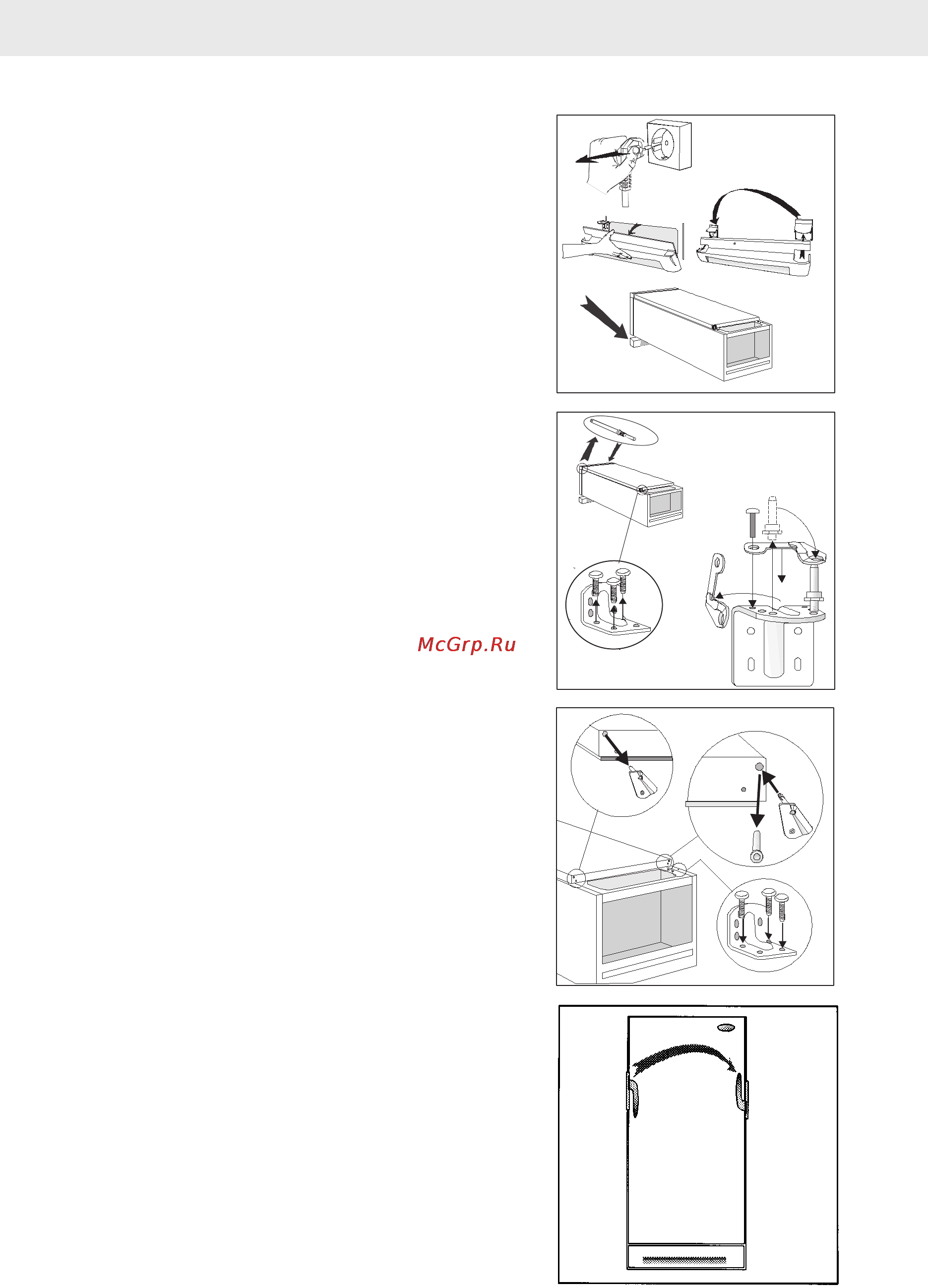 Electrolux EUF2300X [12/16] Electrolux 818 21 91 00 0