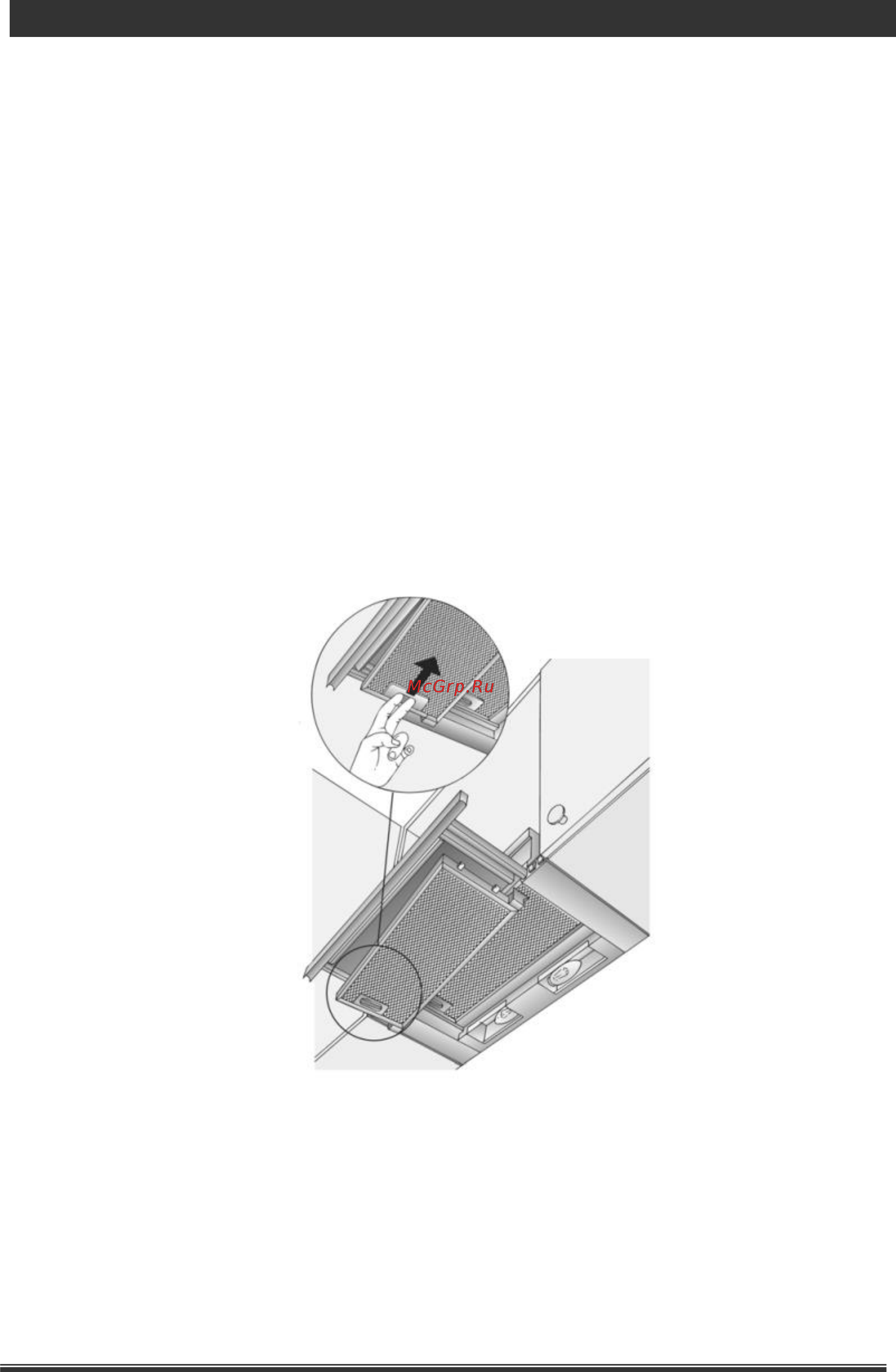 Liberton LHT 61-2 W [19/21] Www liberton ua