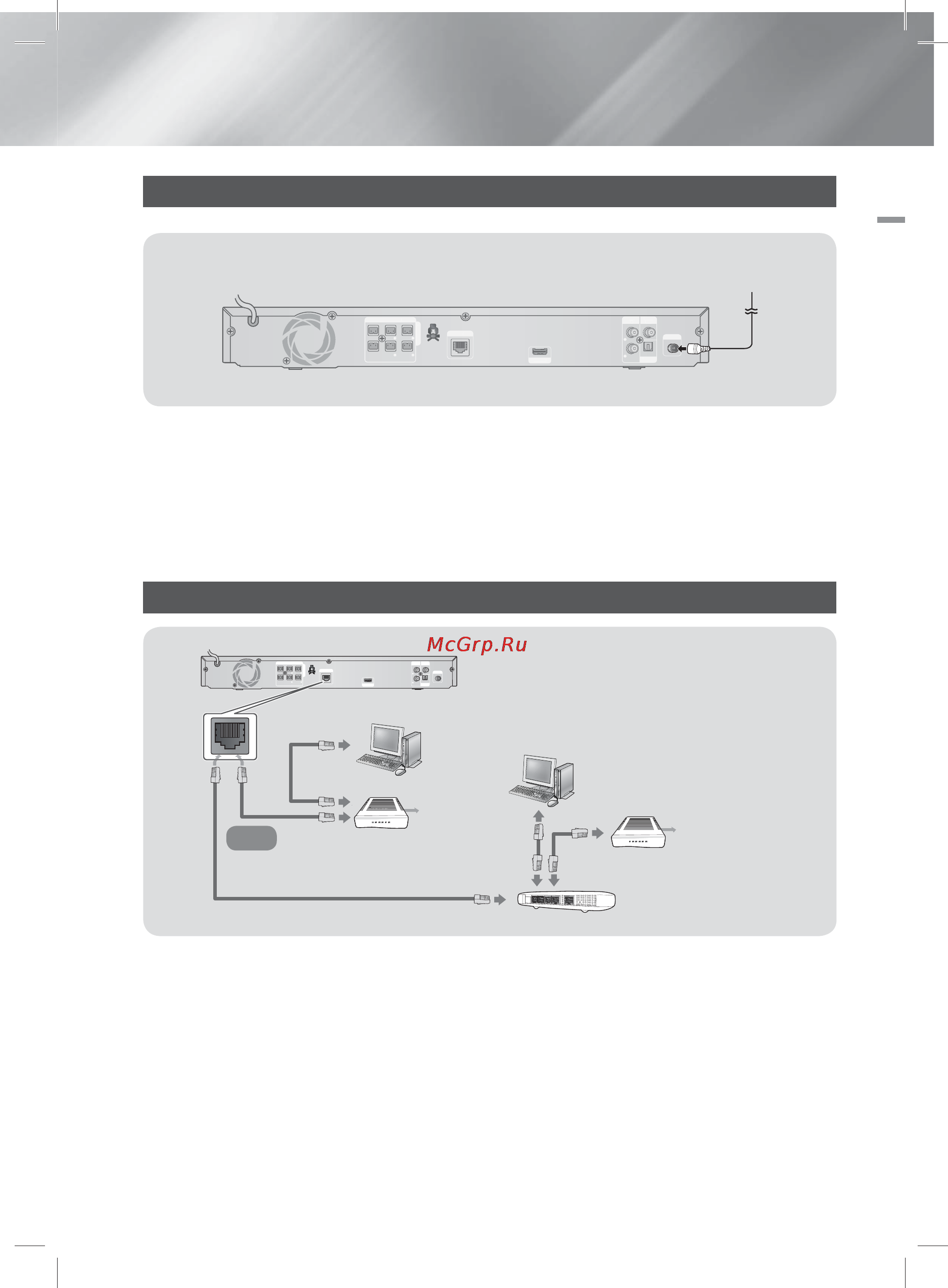 Samsung HT-E3550 [19/49] Подключение fm антенны