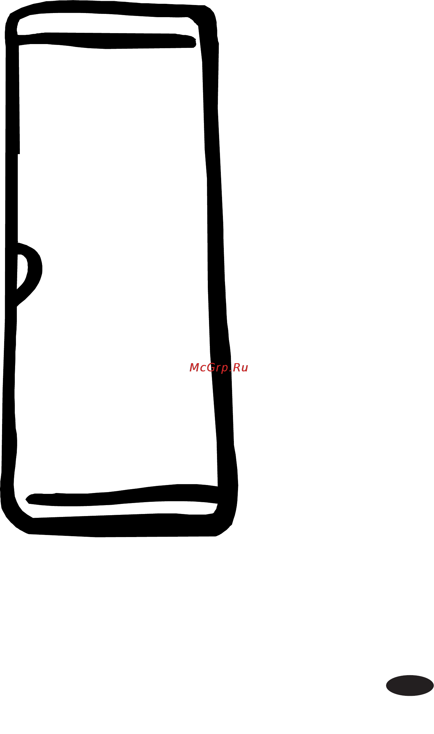 Electrolux EU8206C Инструкция по эксплуатации онлайн