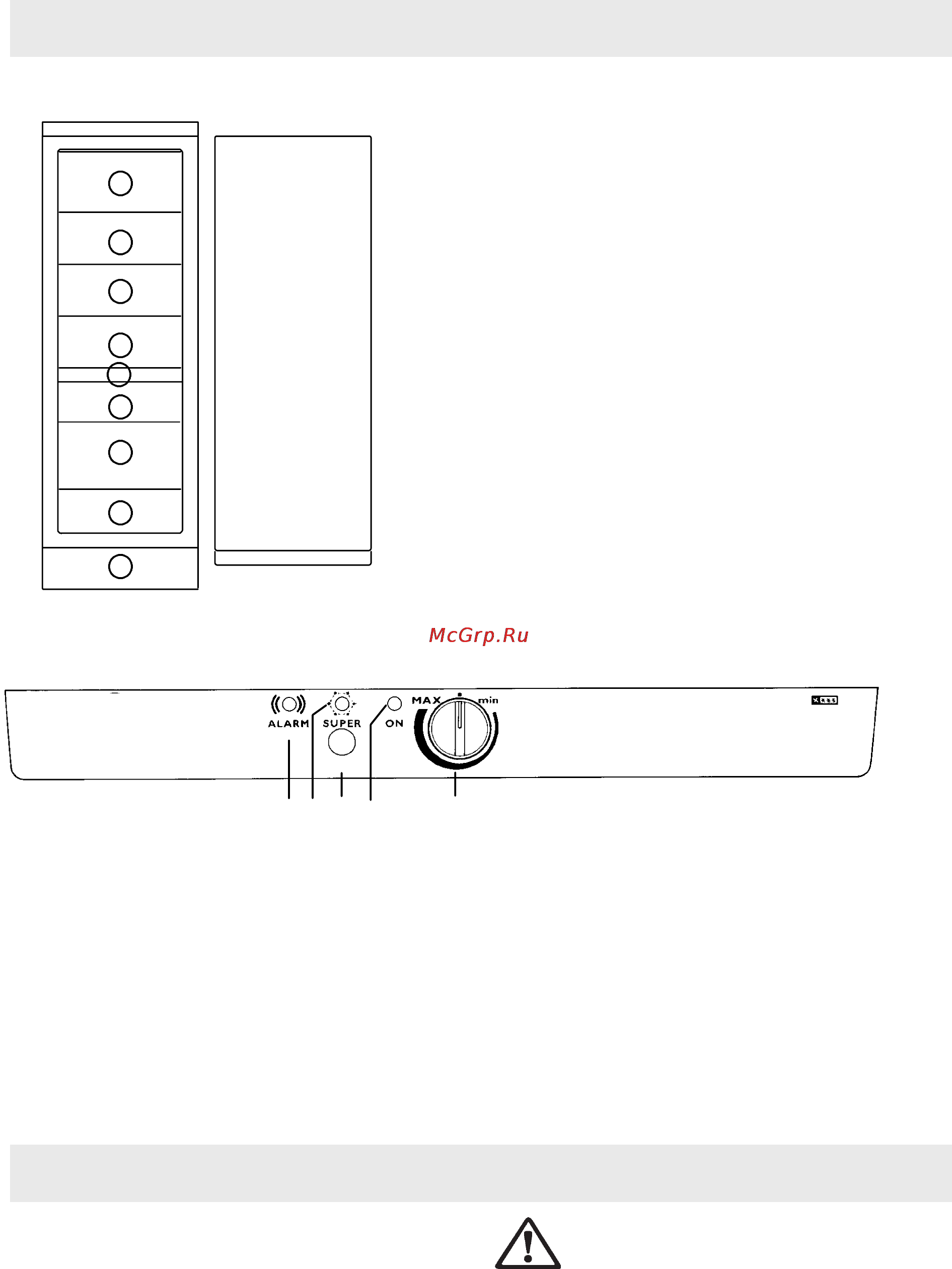 Electrolux EU8206C [3/12] Gthtl yfxfkjv rcgkefnfwbb