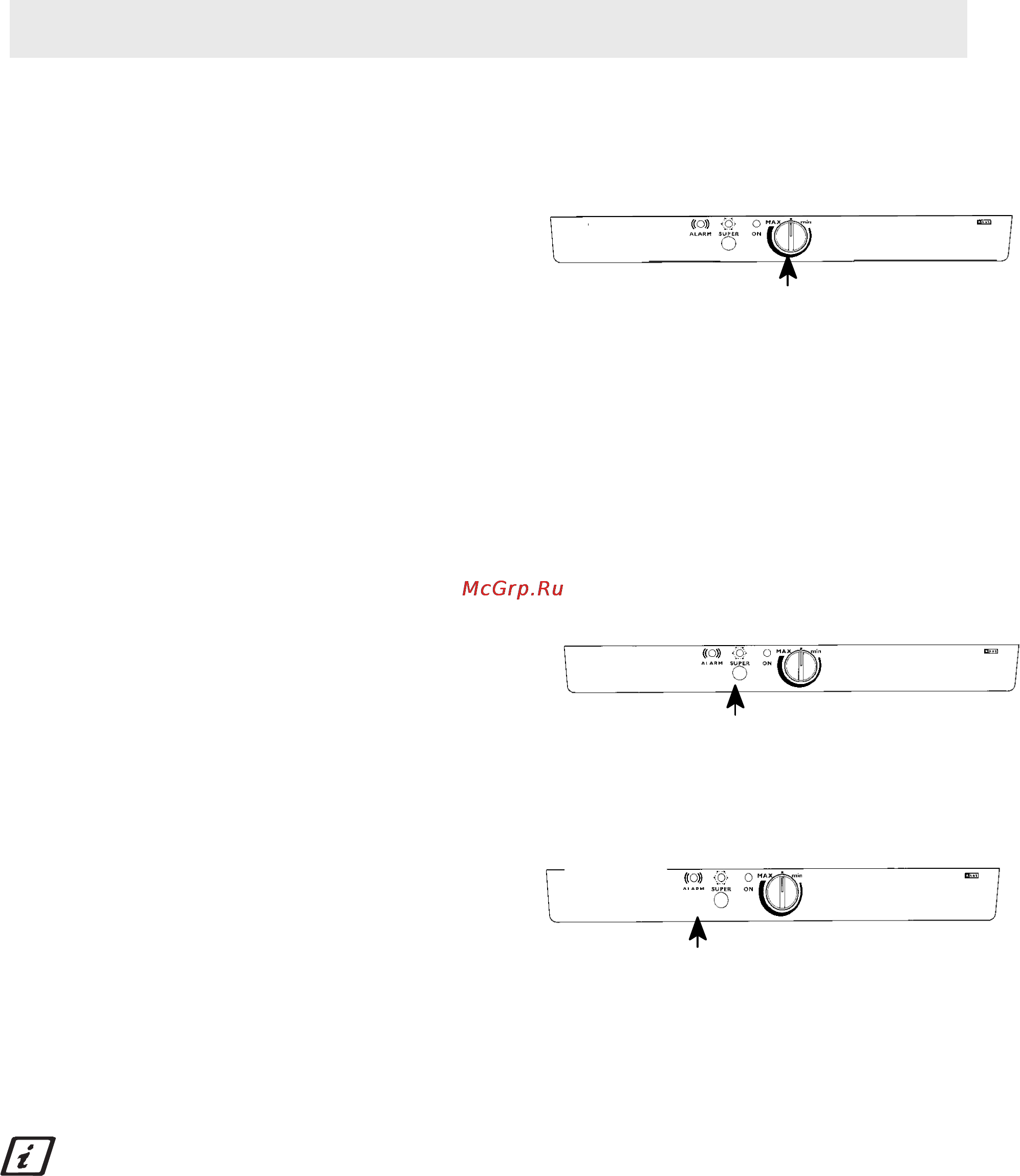 Electrolux EU8206C [4/12] Rcgkefnfwbz vjhjpbkmybrf