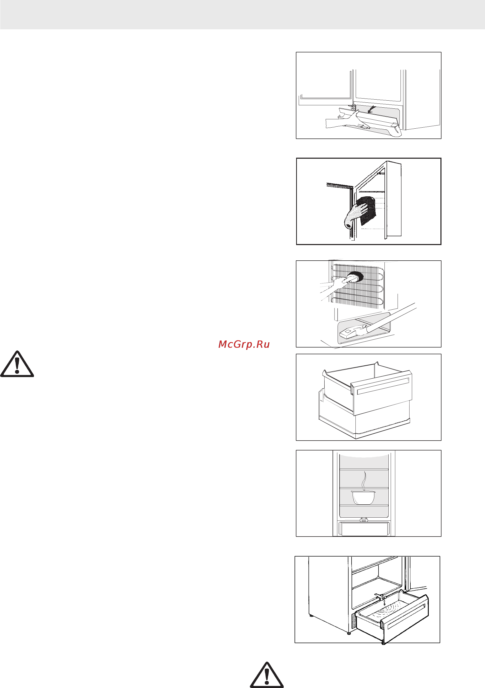 Electrolux EU8206C [7/12] Xbcnrf b e jl