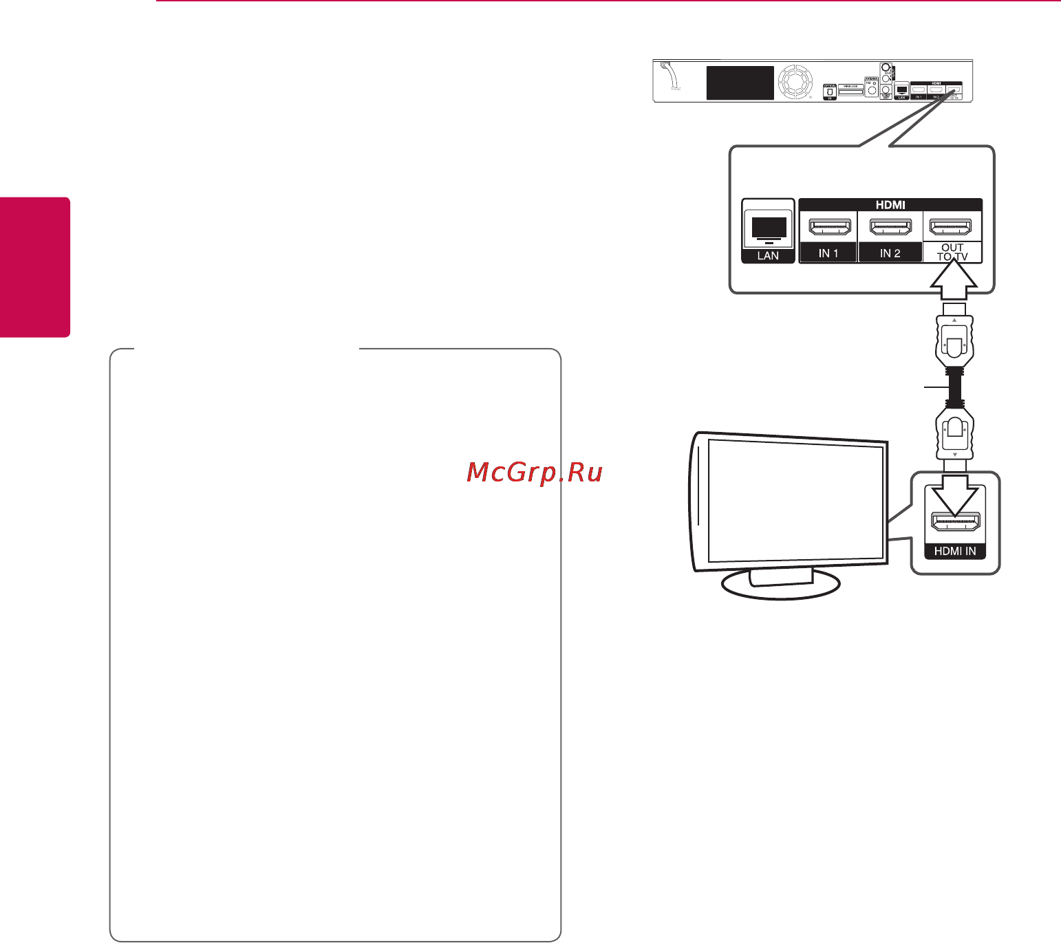 LG BH9520TW [20/76] Подключение к телевизору