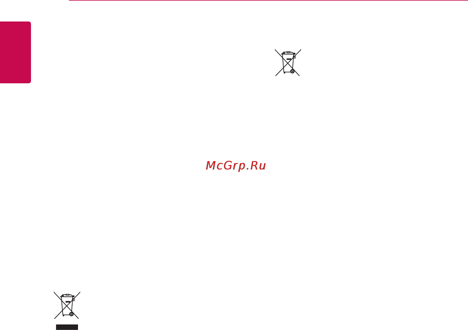 LG BB5520A Инструкция по эксплуатации онлайн [4/72] 24324