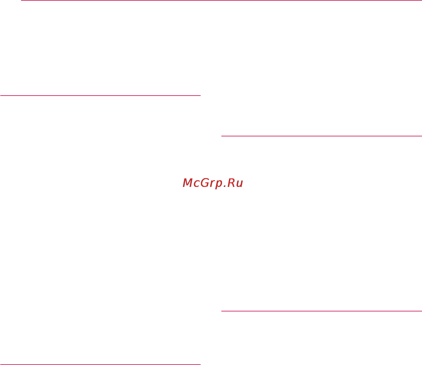 LG BB5520A [6/72] Подключение