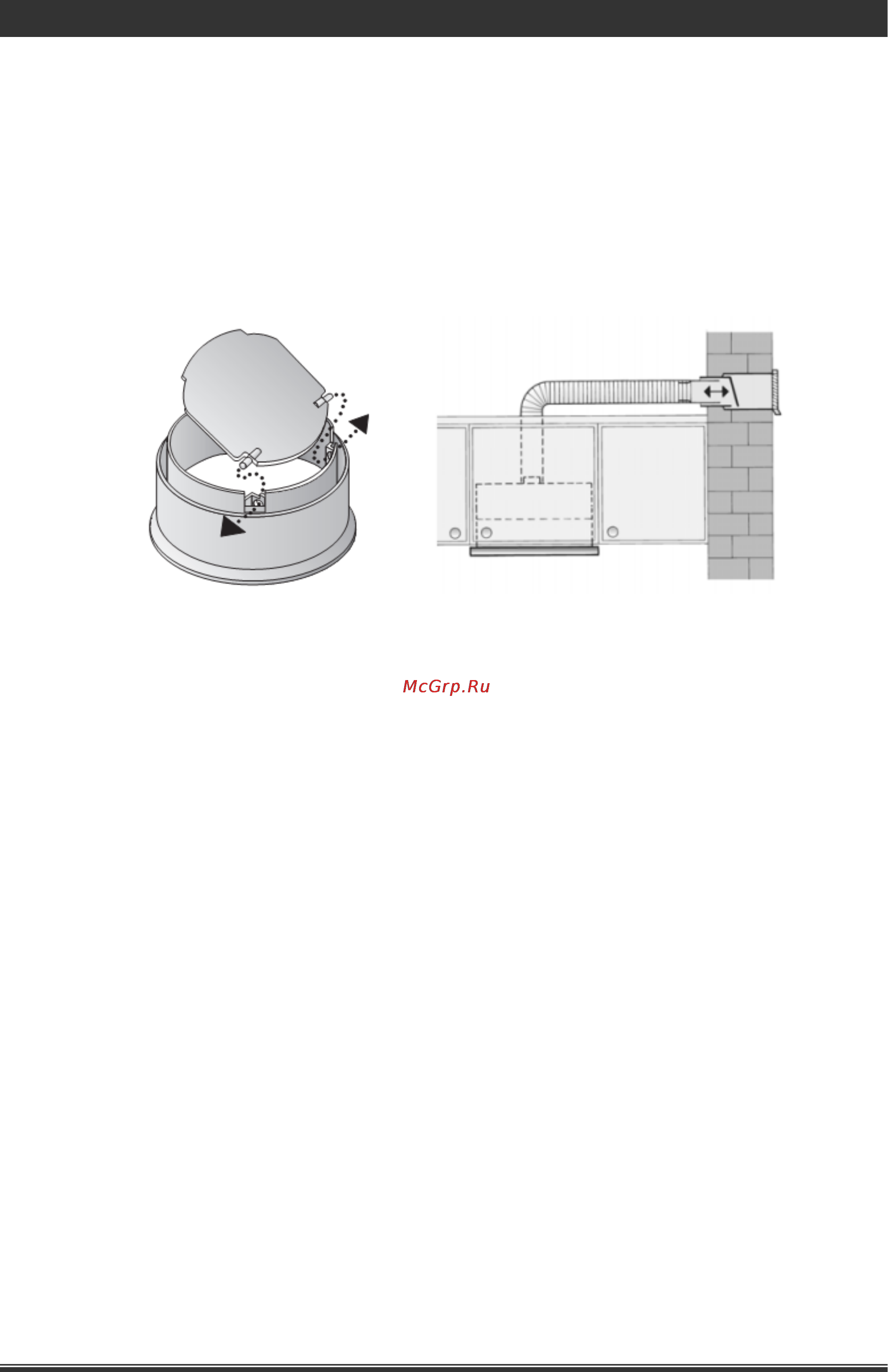 Liberton LHW 51-1 W [13/20] Www liberton ua