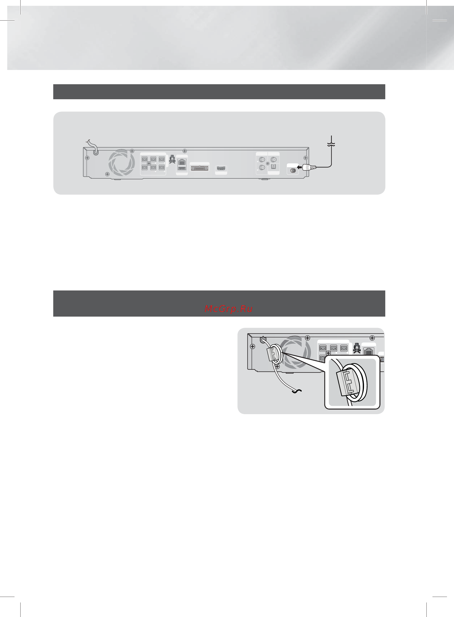 Samsung HT-E4550K [20/63] Ht e4500k_ru_rus_0316 indd 20 ht e4500k_ru_rus_0316 indd 20 2012 03 16 오후 6 38 15 2012 03 16 오후 6 38 15