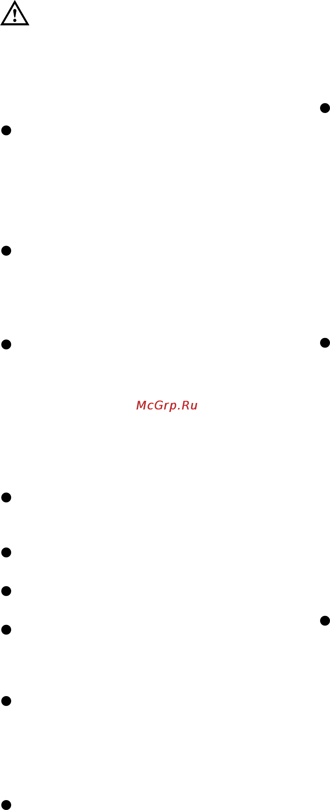 Electrolux EWT1221 [3/24] При пользовании