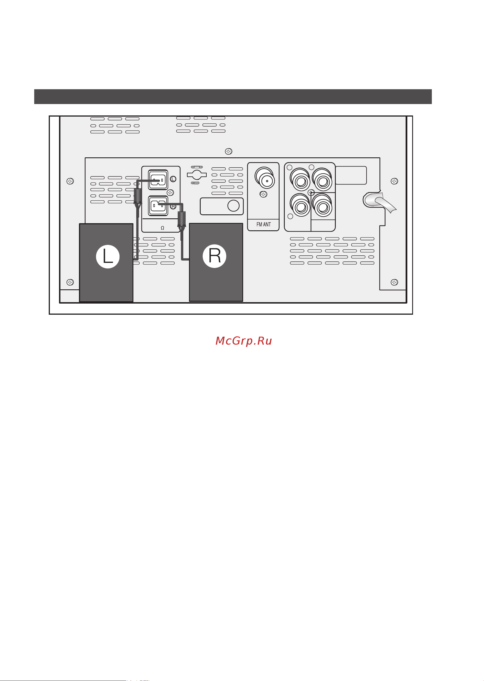 Samsung MM-E320D [12/36] Подключение громкоговорителей