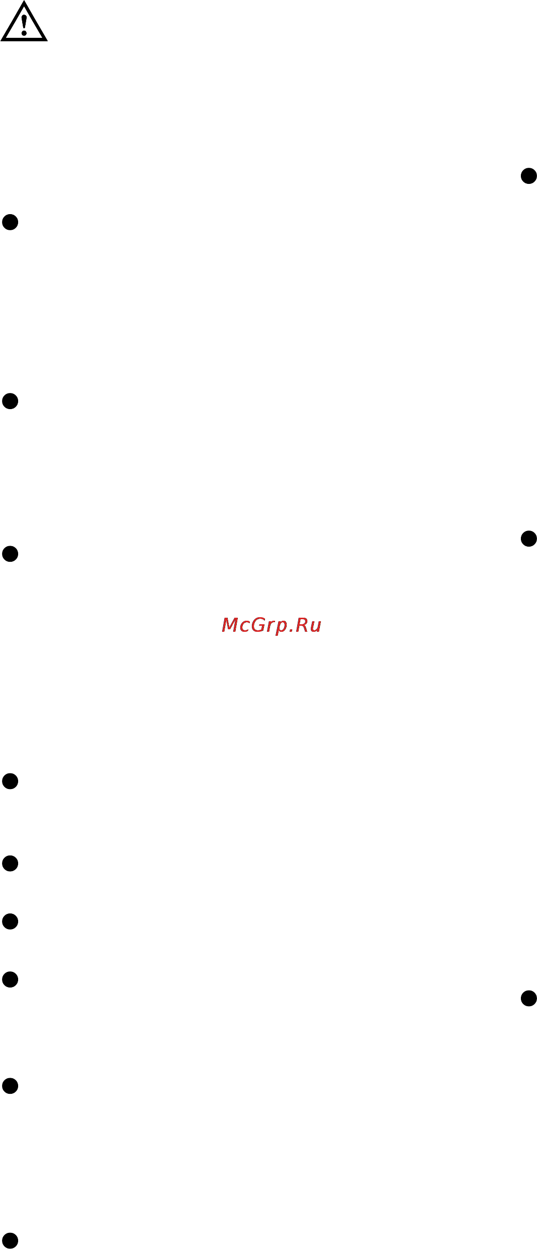 Electrolux EWT1021 [3/24] При пользовании