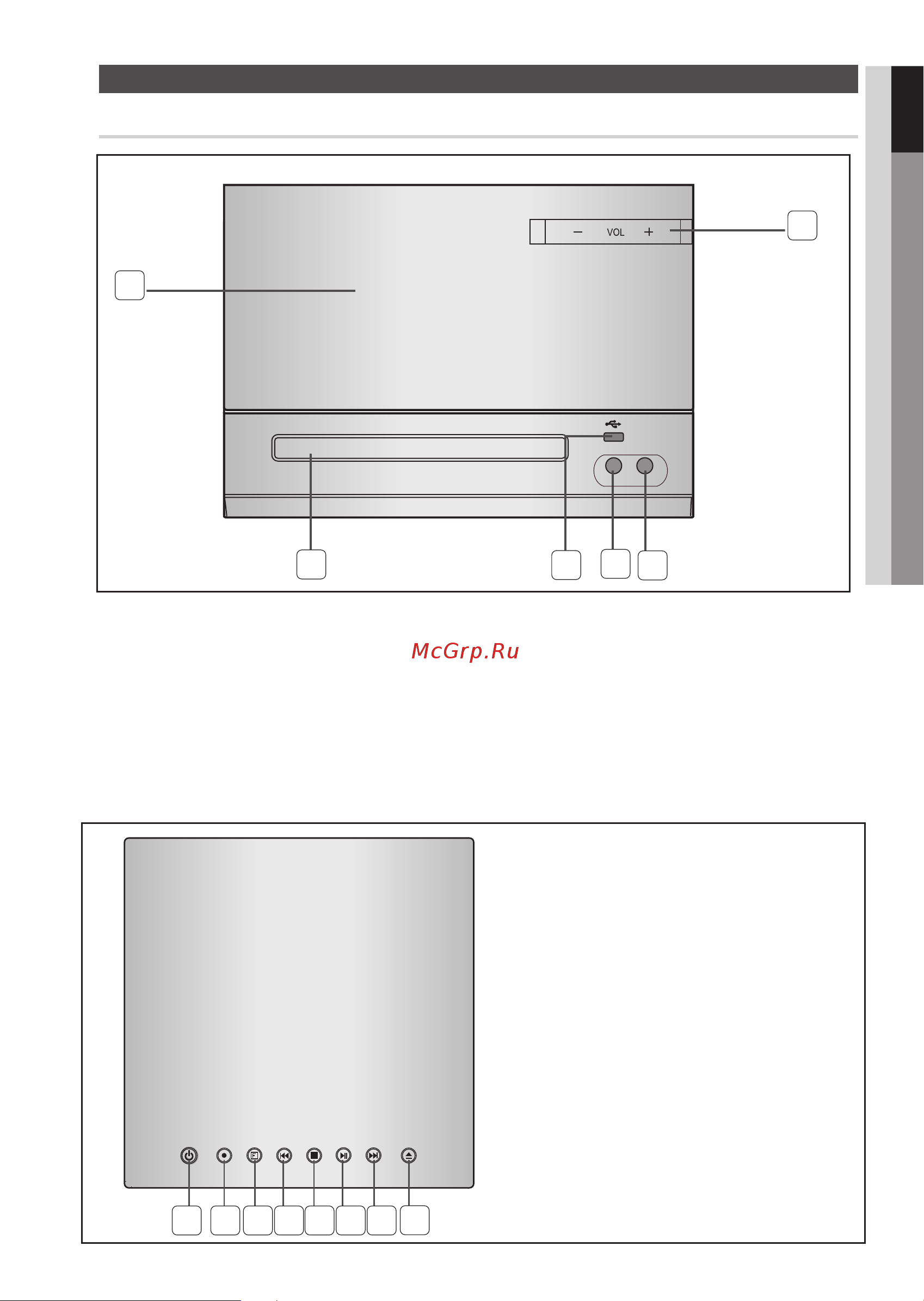 Samsung MM-E330 [9/36] Гнездо usb