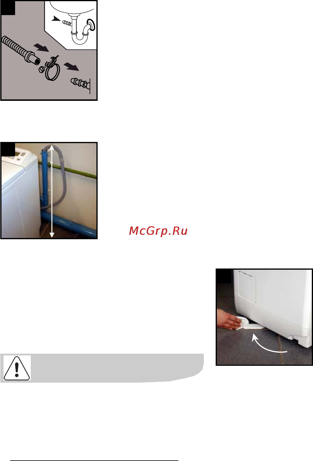 Electrolux EWT10110W [48/52] Установкаѝприбораѝвѝнужноеѝ место