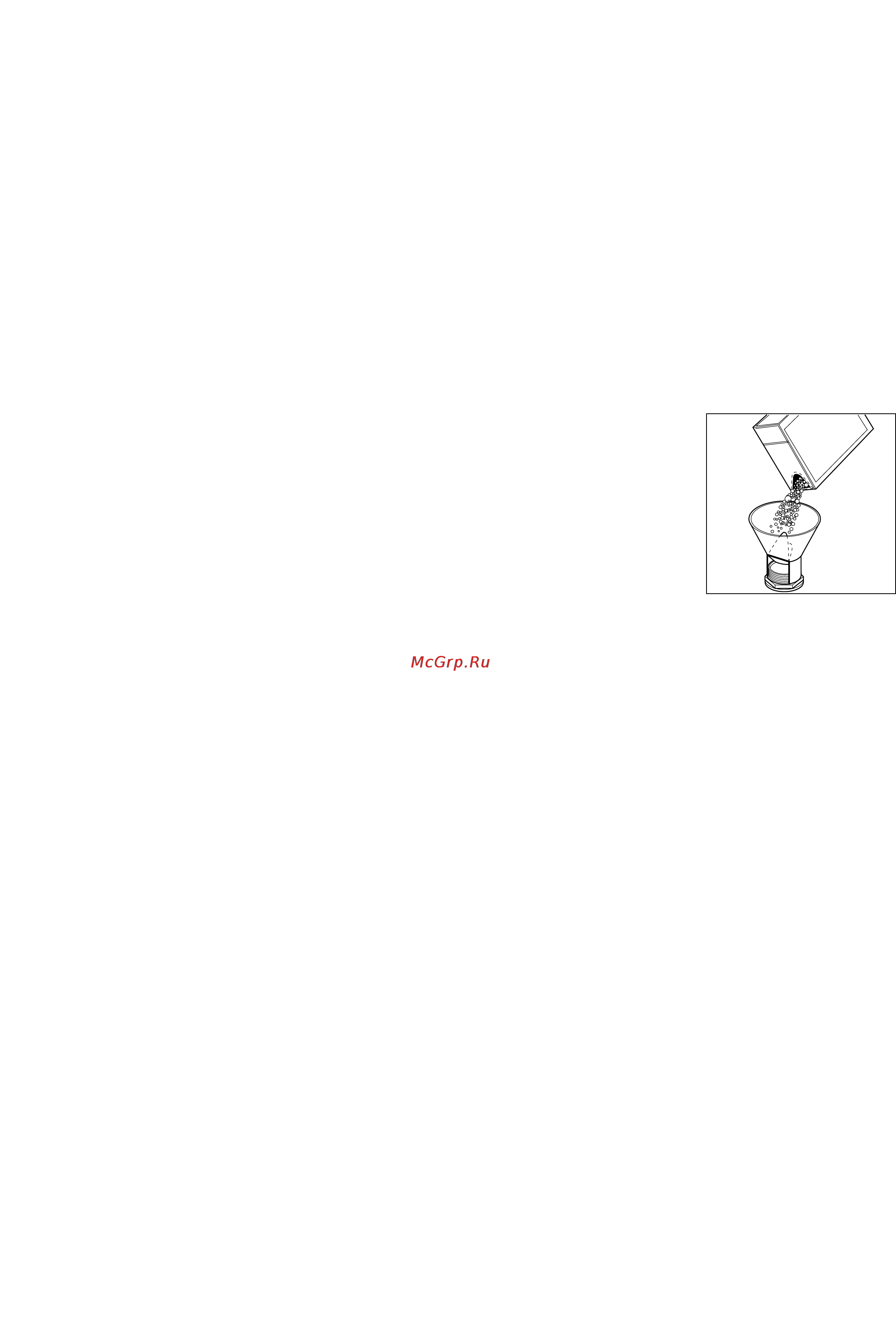 Electrolux ESL4120 [7/20] Заполнение дозатора