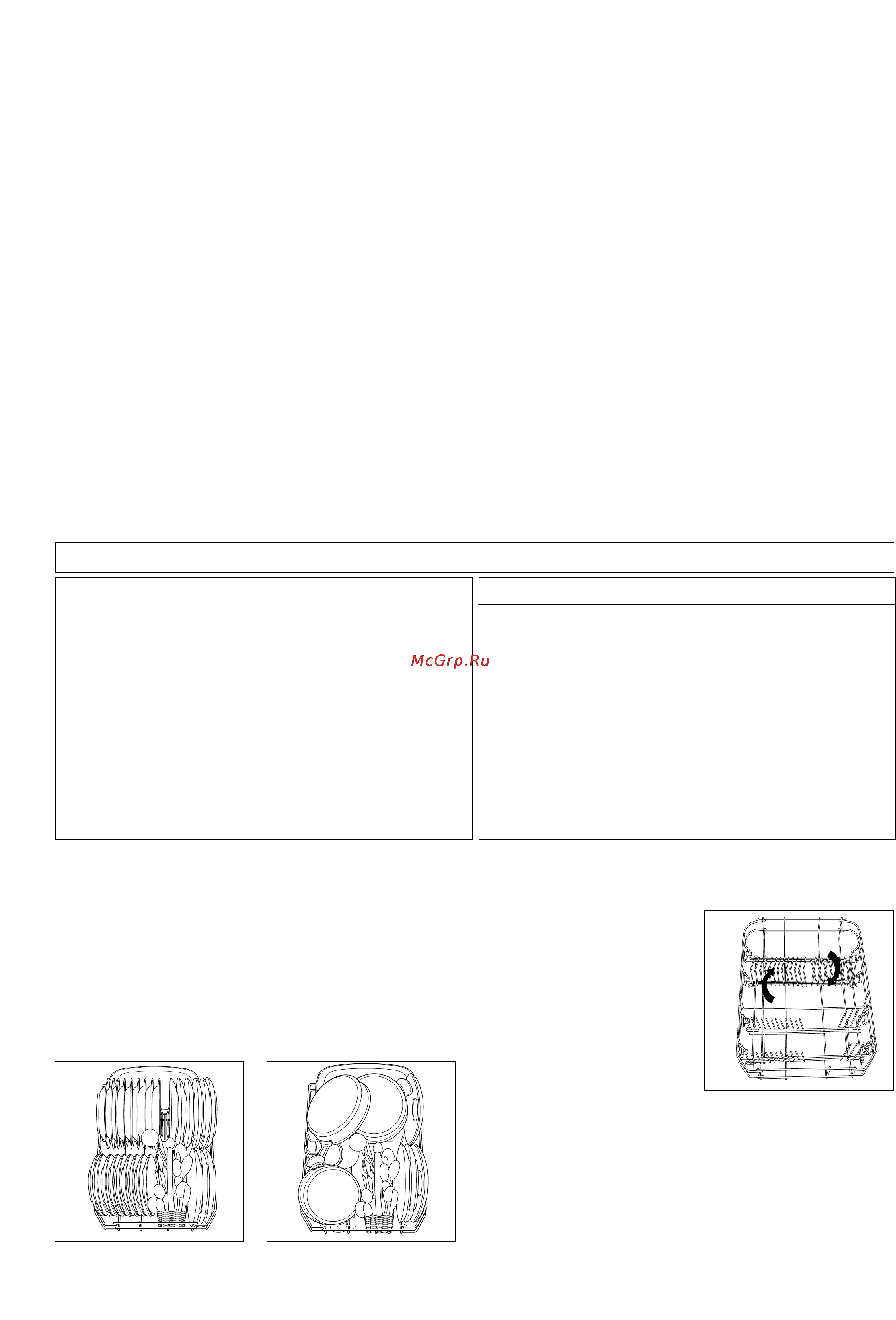 Electrolux ESL4120 [9/20] При ежедневном пользовании
