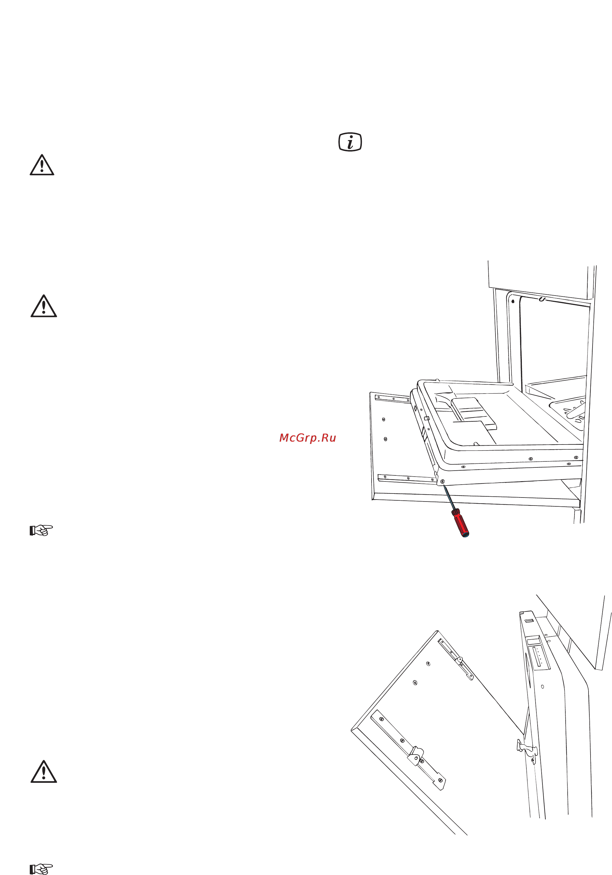 Electrolux ESL2435 MIDI [10/19] Istka wnenej storony dwercy