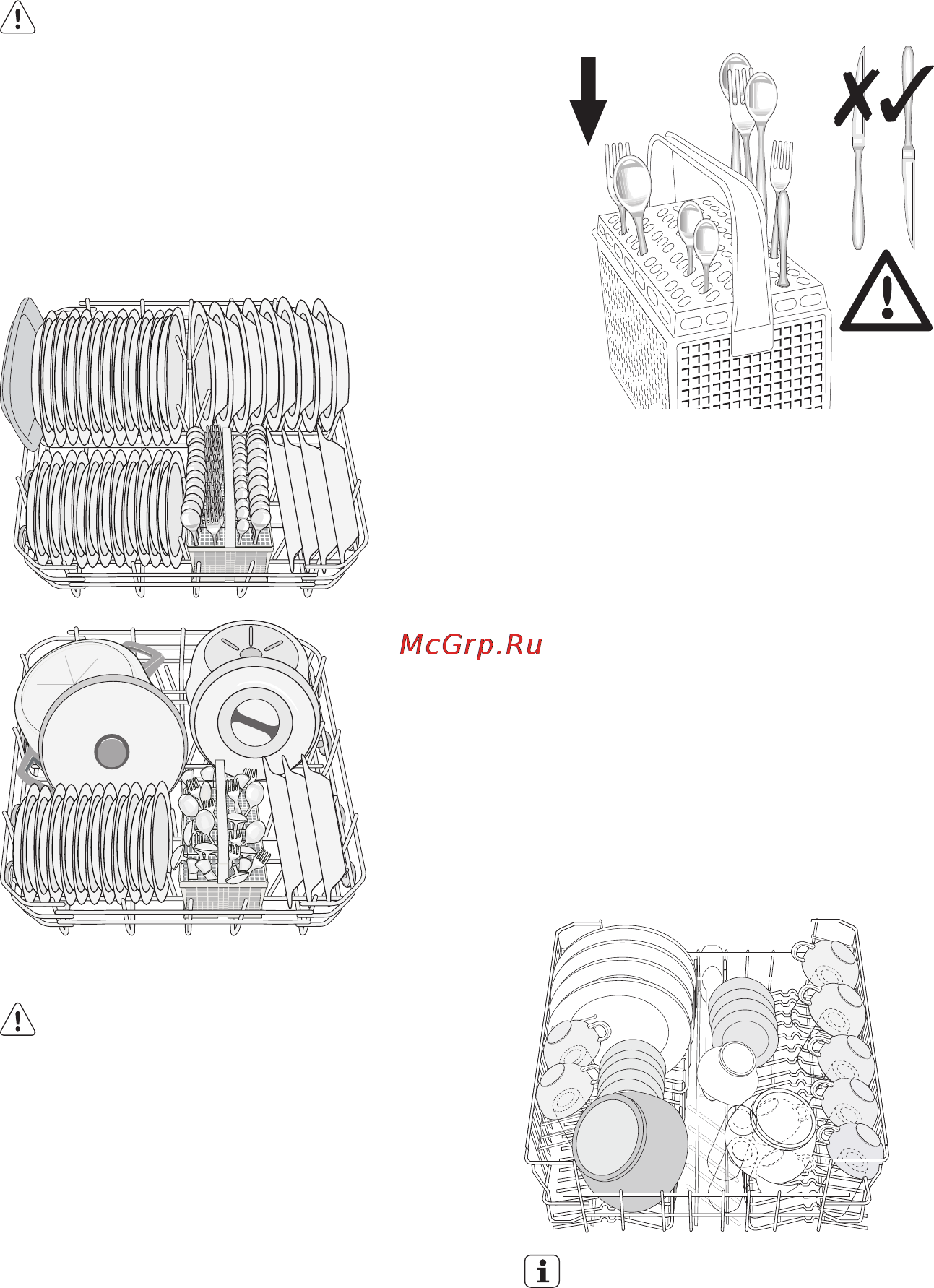 Electrolux ESL63010 Инструкция по эксплуатации онлайн [26/40] 62068