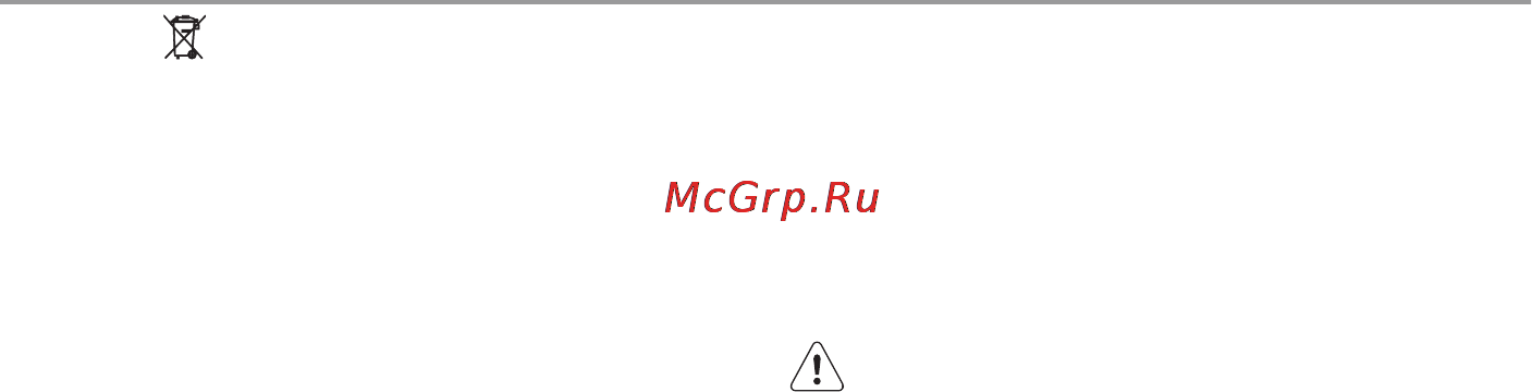 Electrolux ESL63010 [36/40] Охрана окружающей среды