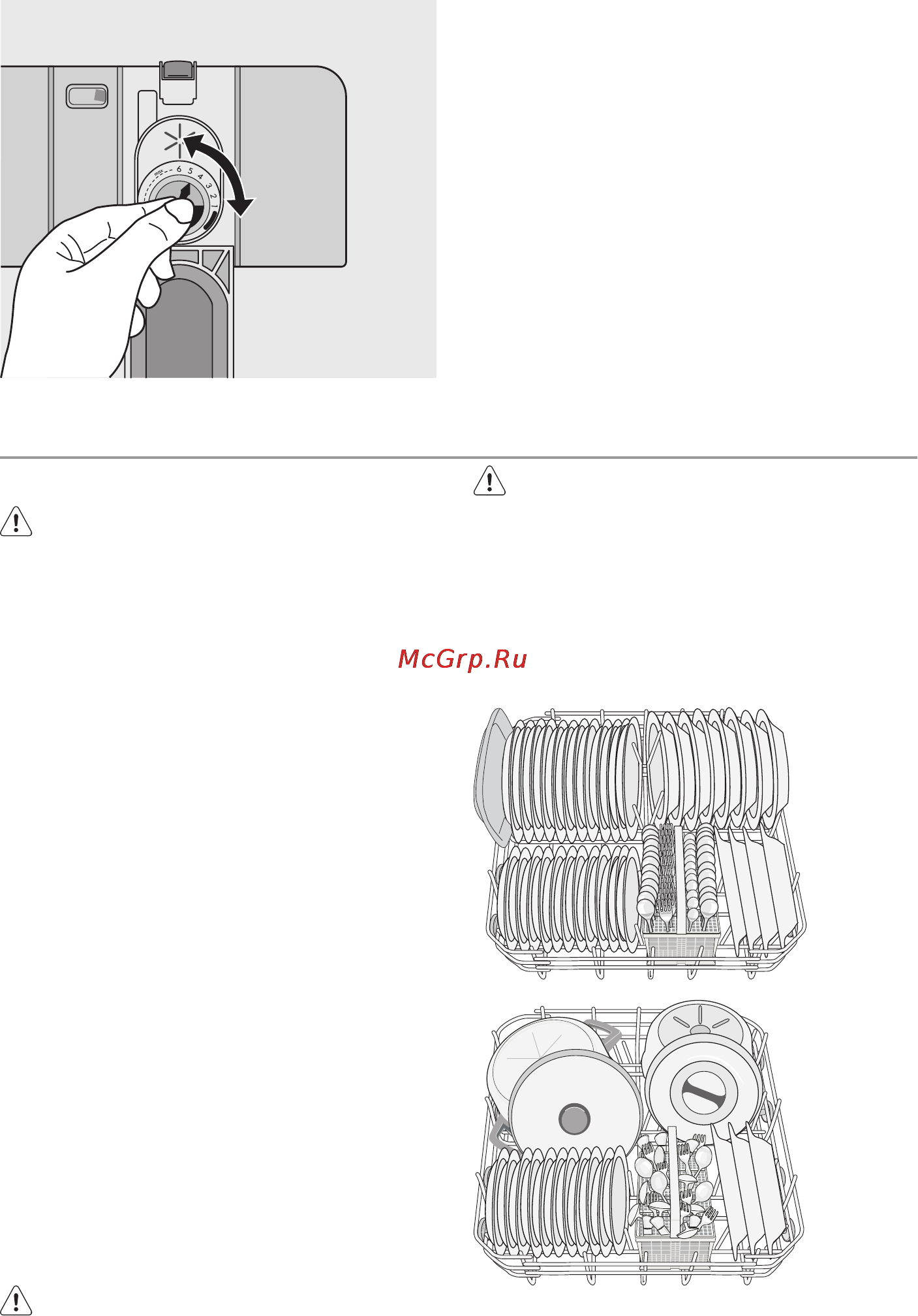 Electrolux ESL63010 [8/40] Loading cutlery and dishes
