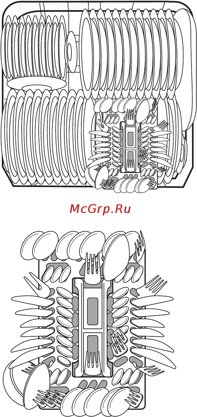 Electrolux ESL6251 Инструкция по эксплуатации онлайн [36/44] 62080